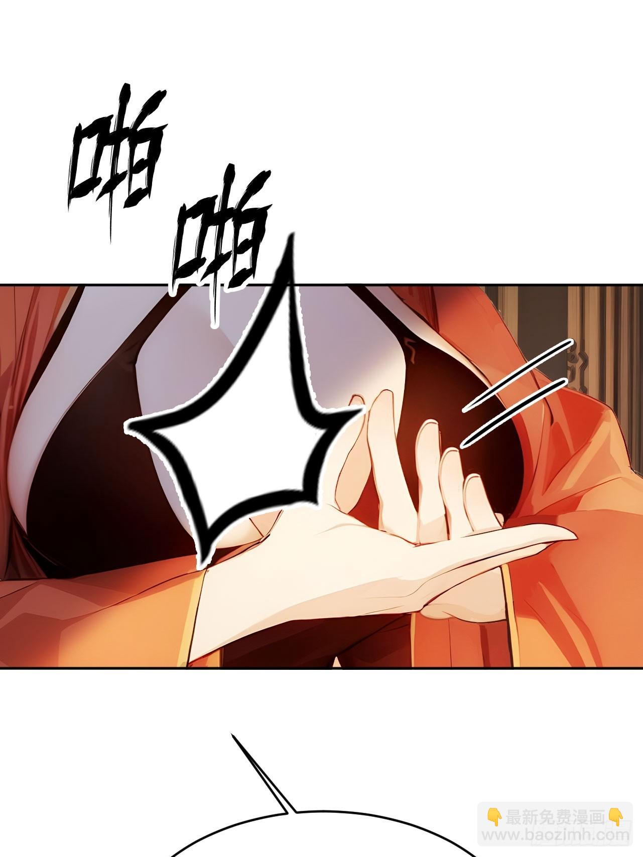 9 所谓&ldquo;亲人&rdquo;(1/2)-第10话