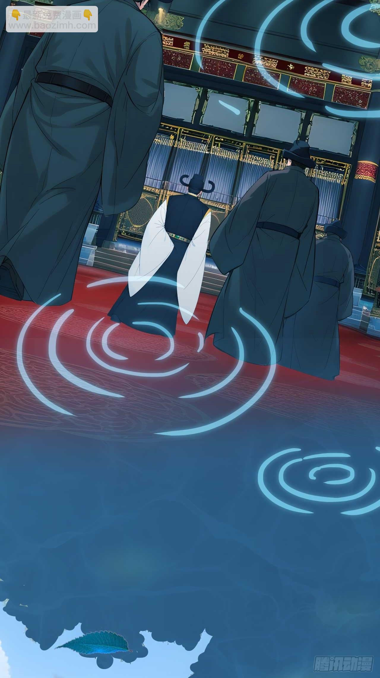 11 在哪都是空军-第12话