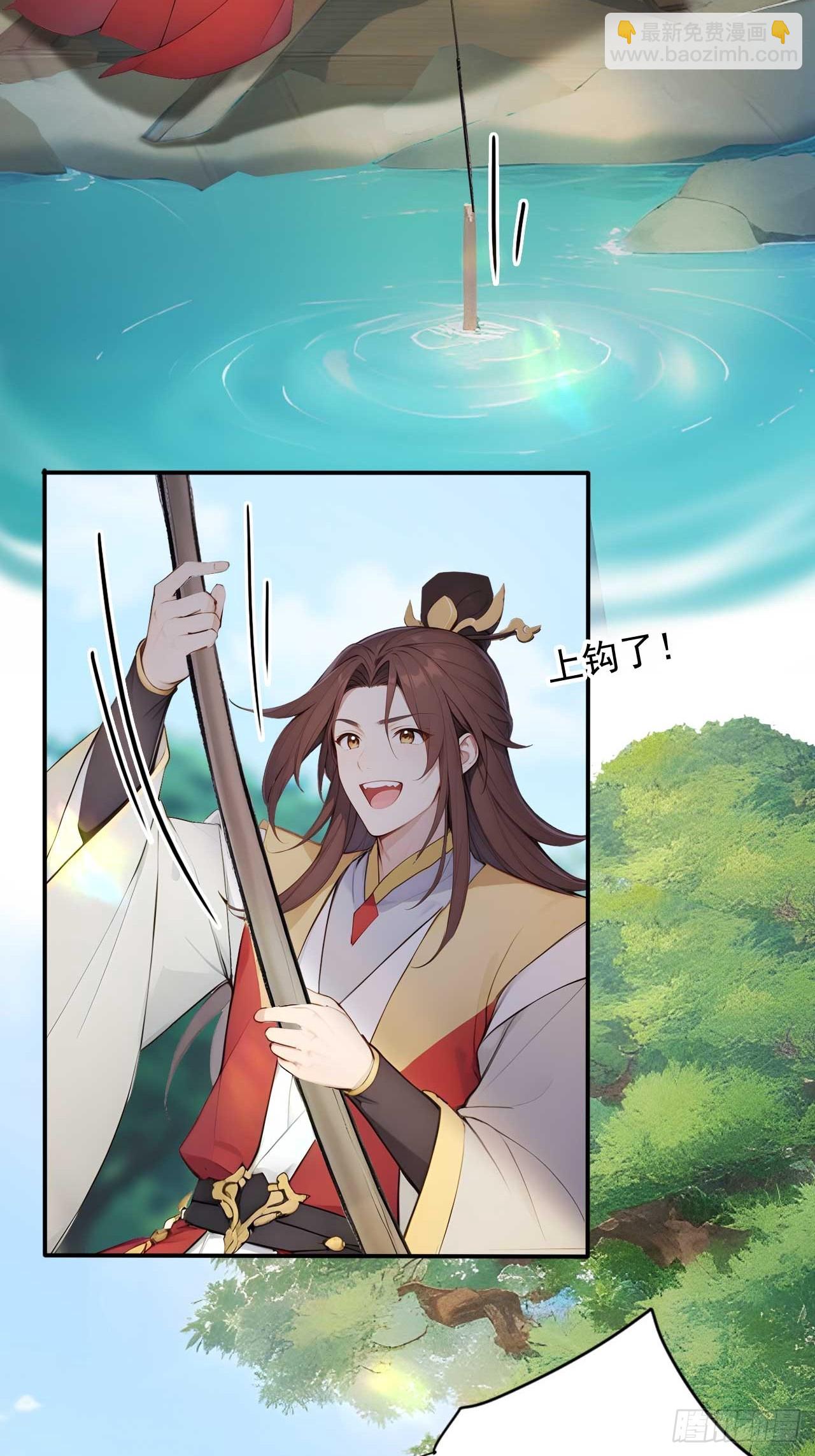 11 在哪都是空军-第12话