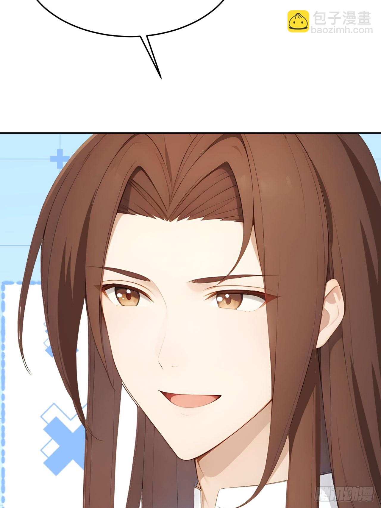 13 收编旧部-第14话