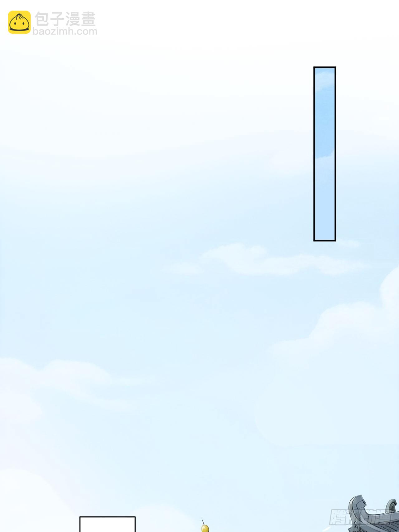 15 素心夫人(1/2)-第16话