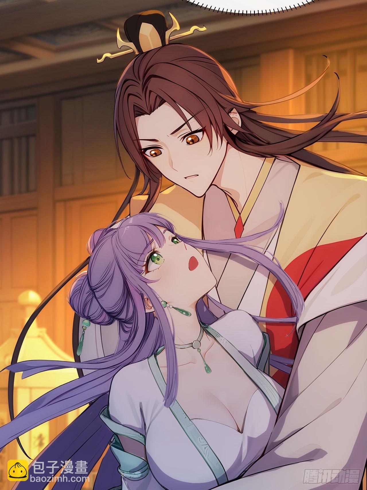 15 素心夫人(1/2)-第16话