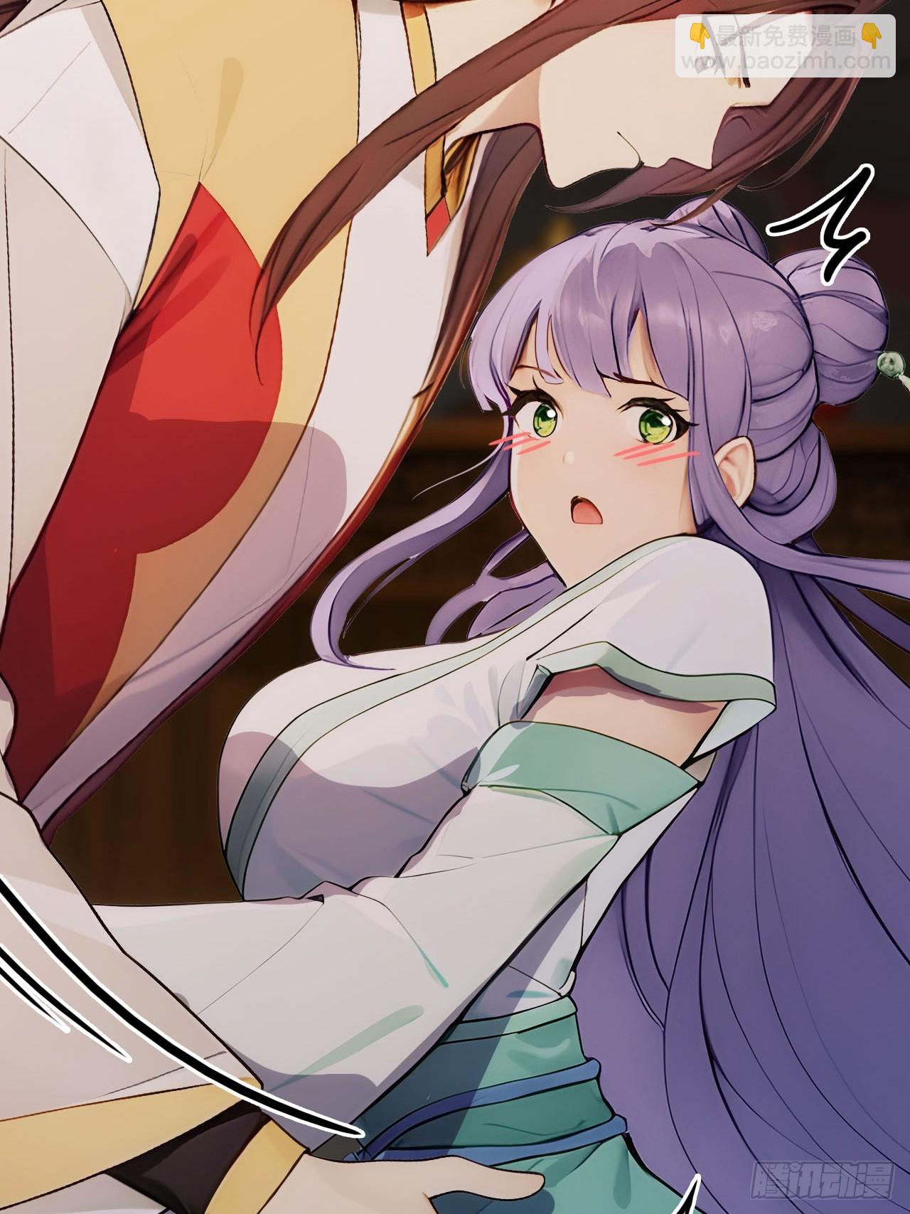 15 素心夫人(1/2)-第16话