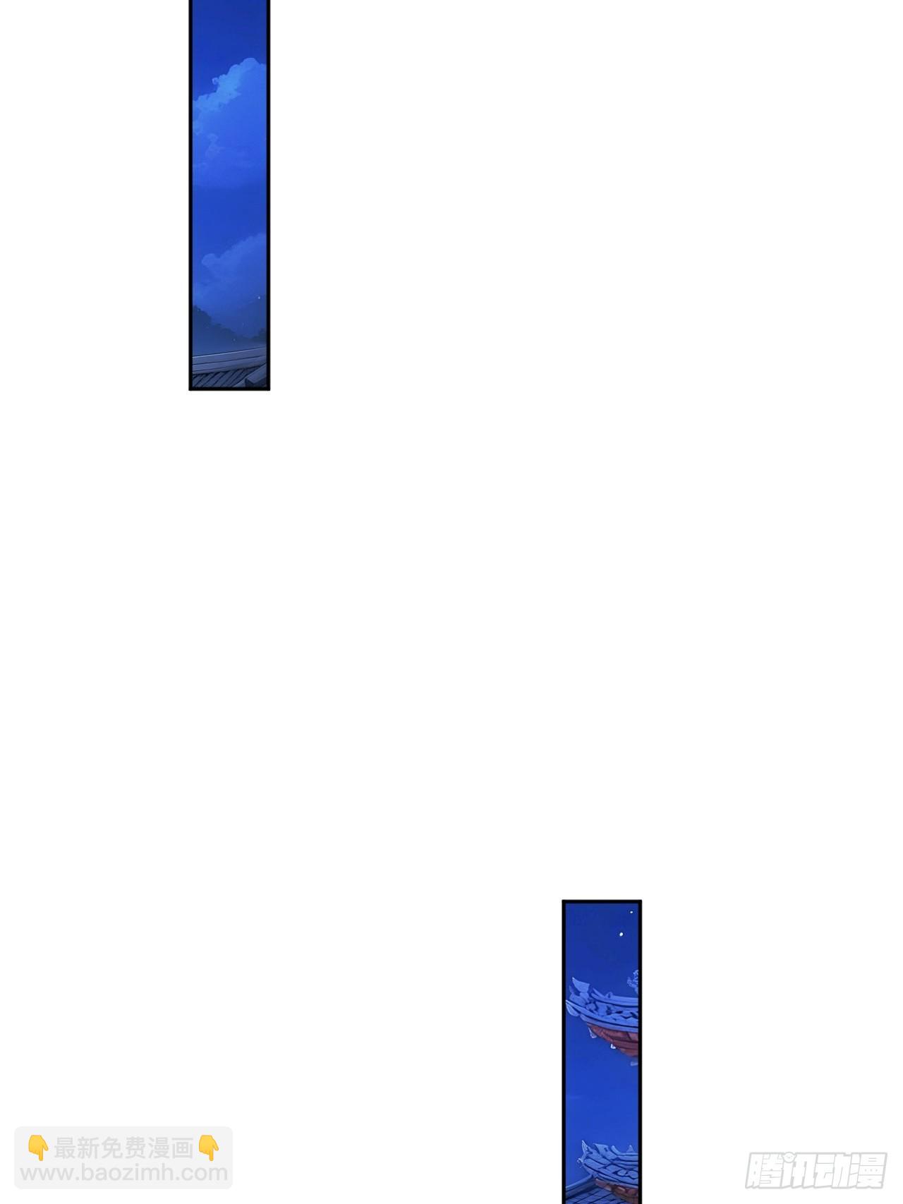 17 又是无敌的一天(1/2)-第18话