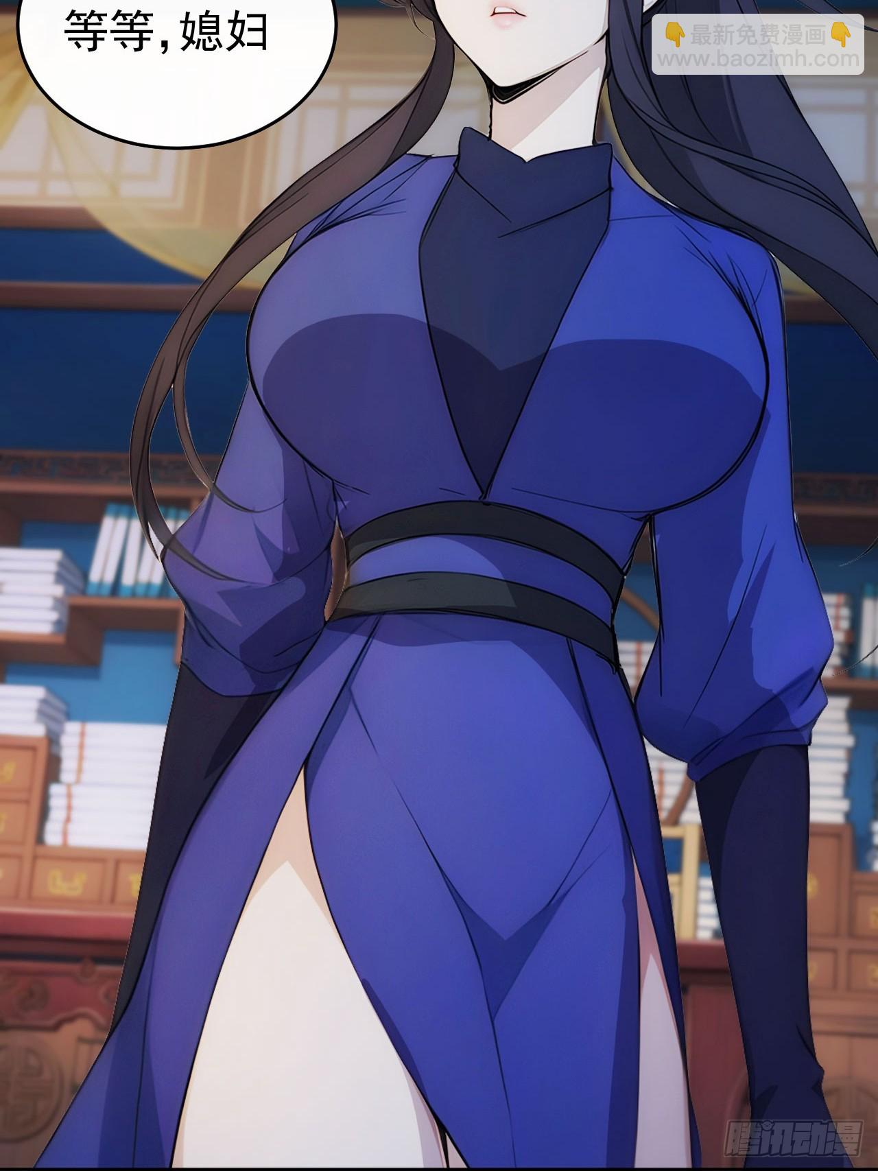 17 又是无敌的一天(1/2)-第18话