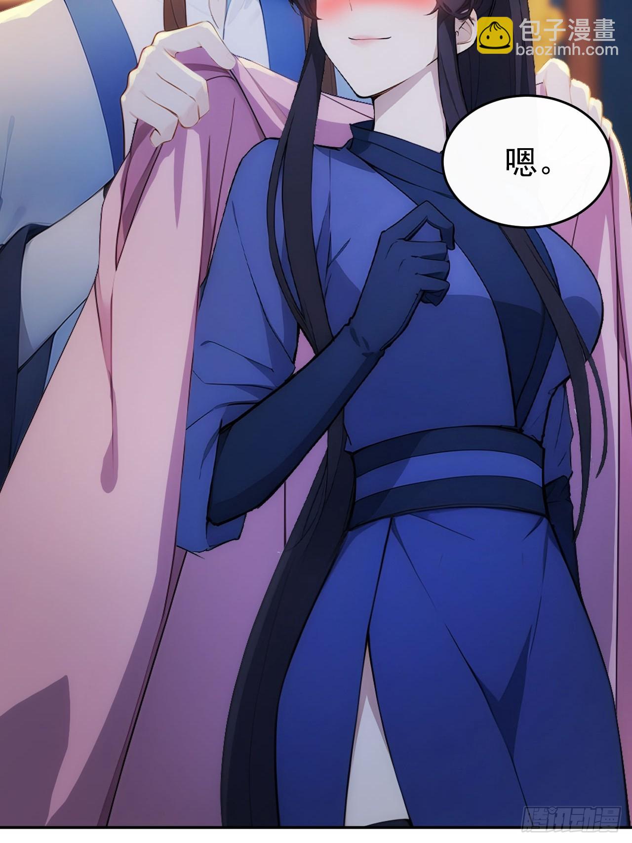 17 又是无敌的一天(1/2)-第18话