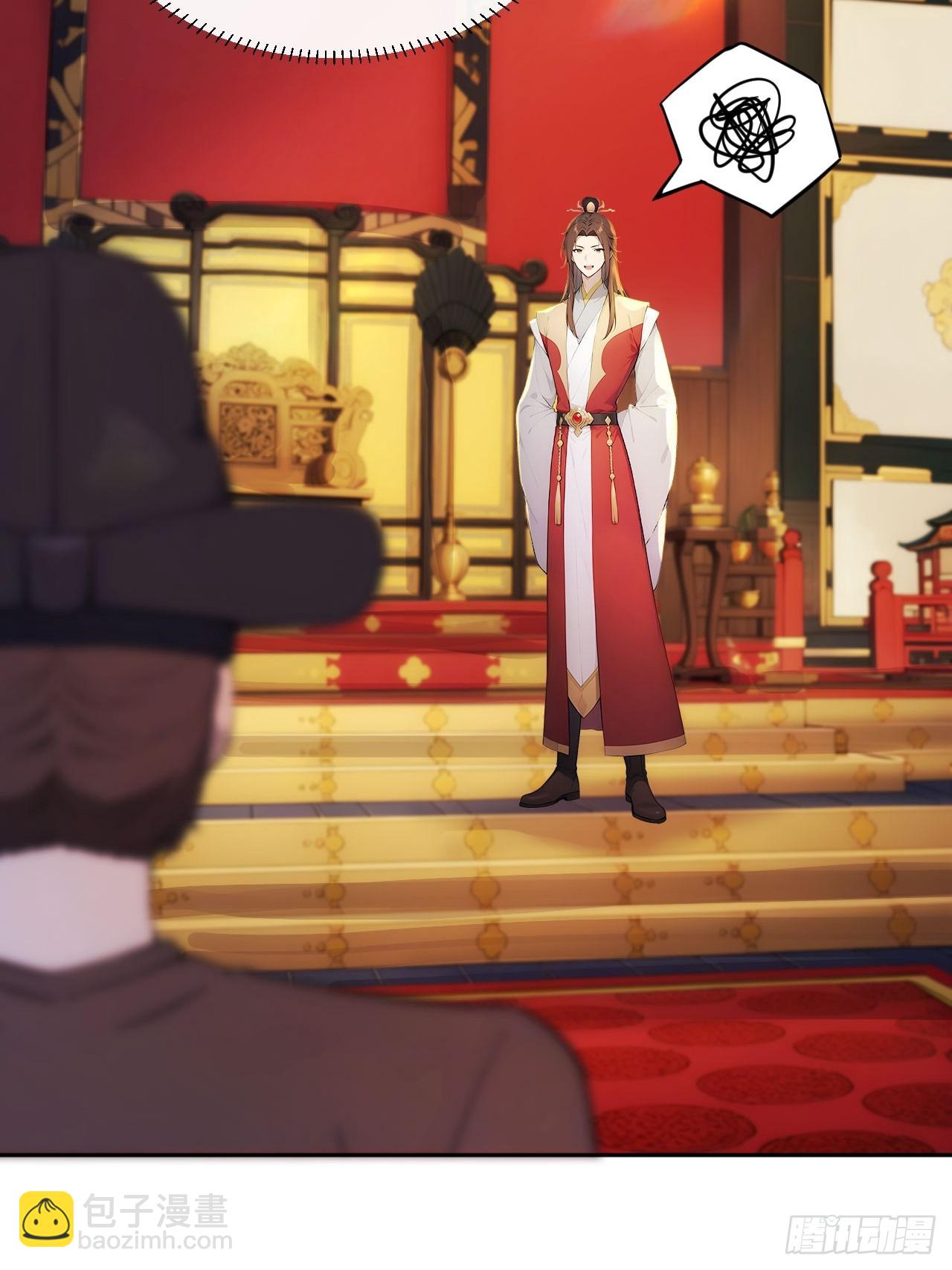 17 又是无敌的一天(1/2)-第18话