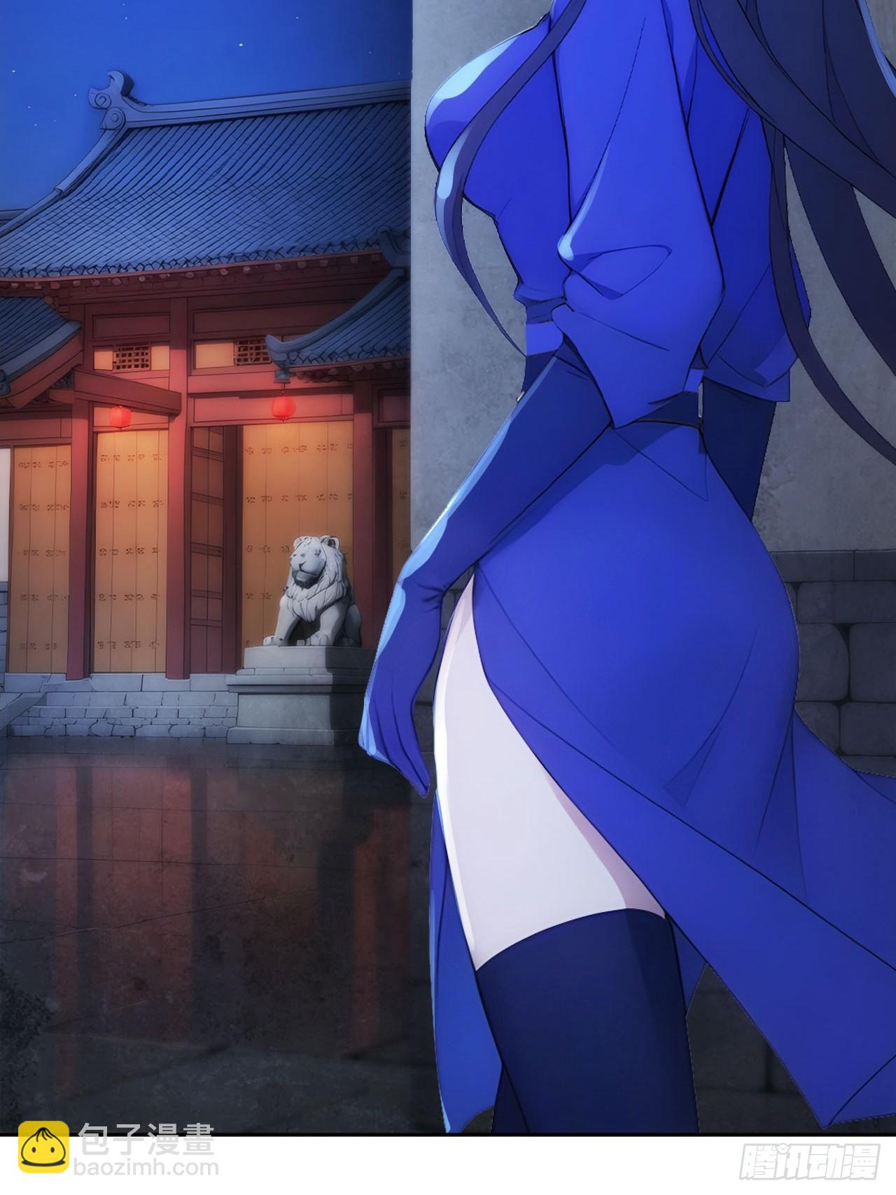 17 又是无敌的一天(1/2)-第18话