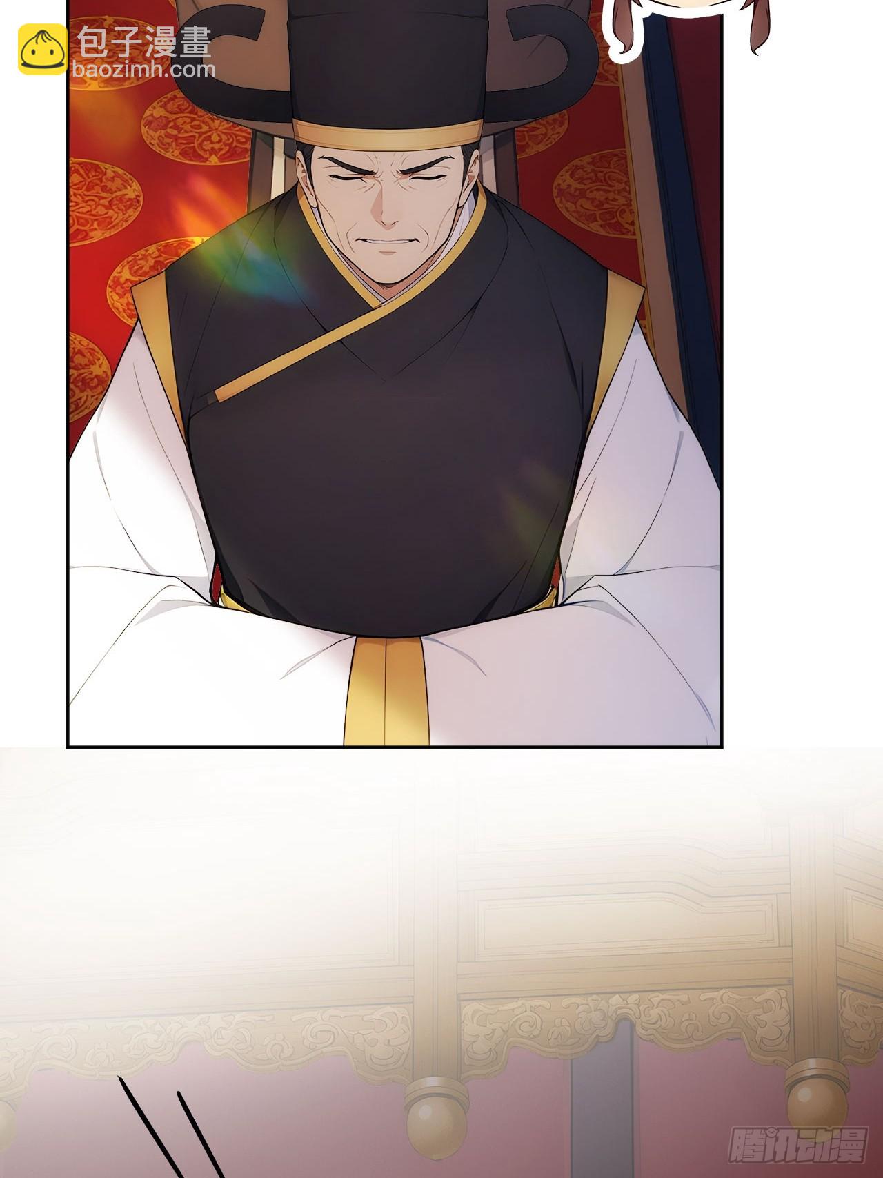 17 又是无敌的一天(1/2)-第18话