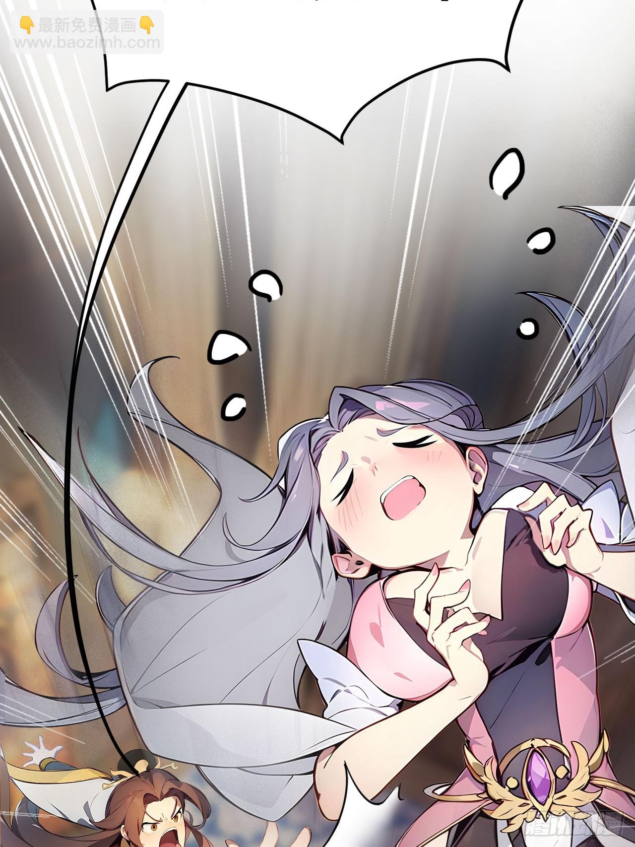 1 刚穿成皇帝就被篡位(1/2)-第2话