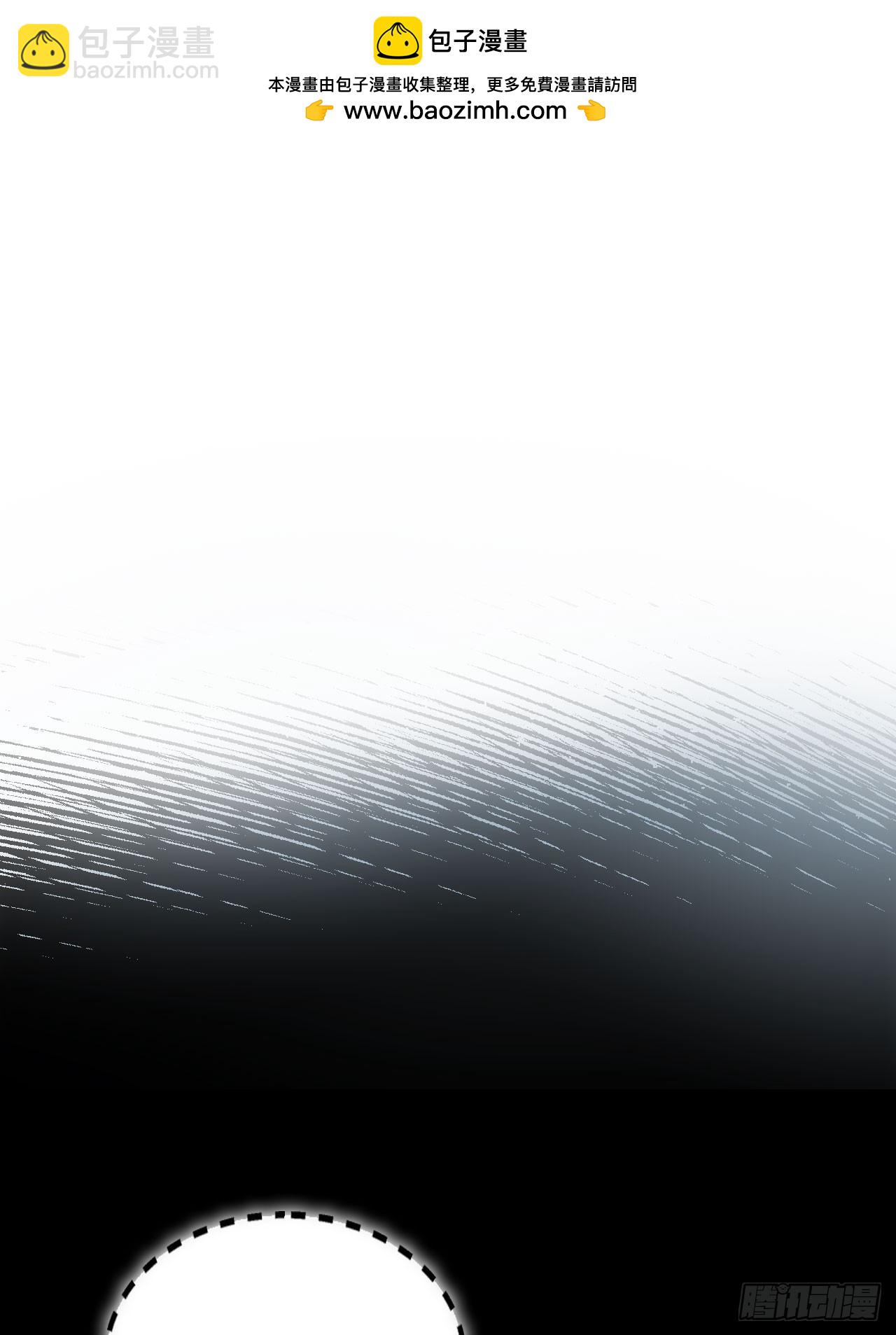 1 刚穿成皇帝就被篡位(1/2)-第2话