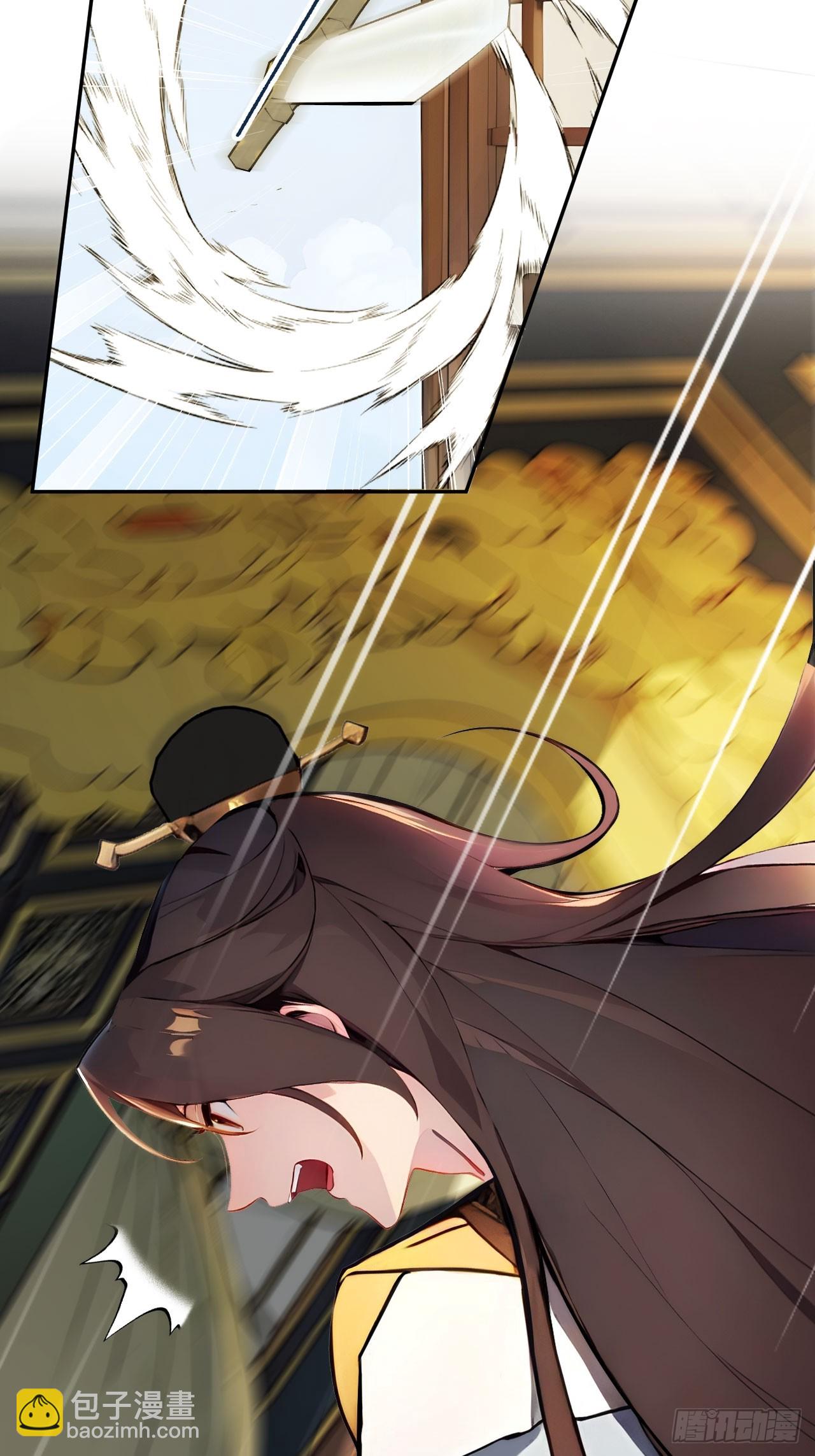 1 刚穿成皇帝就被篡位(1/2)-第2话