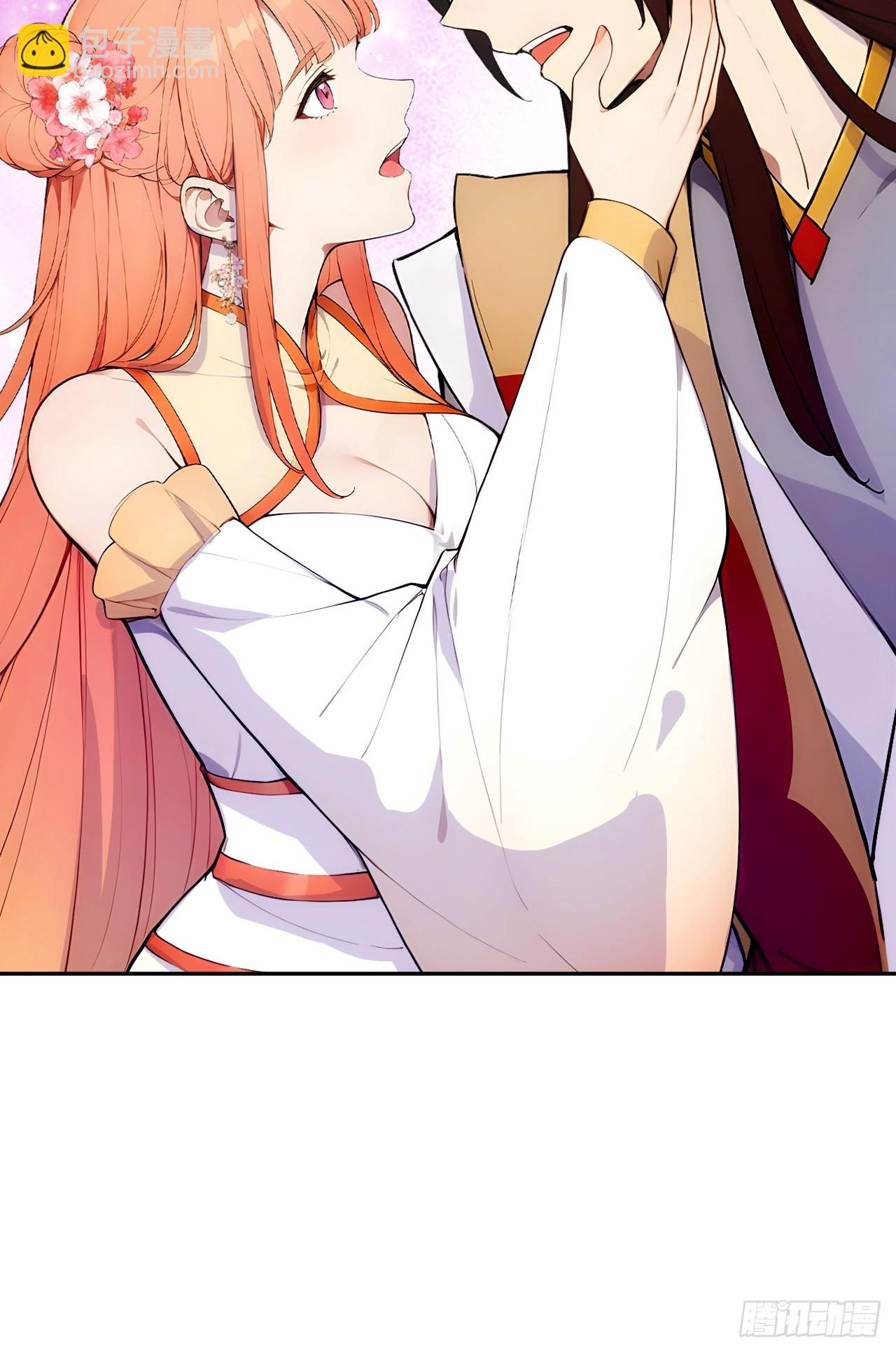 19 人家脚好痛-第20话