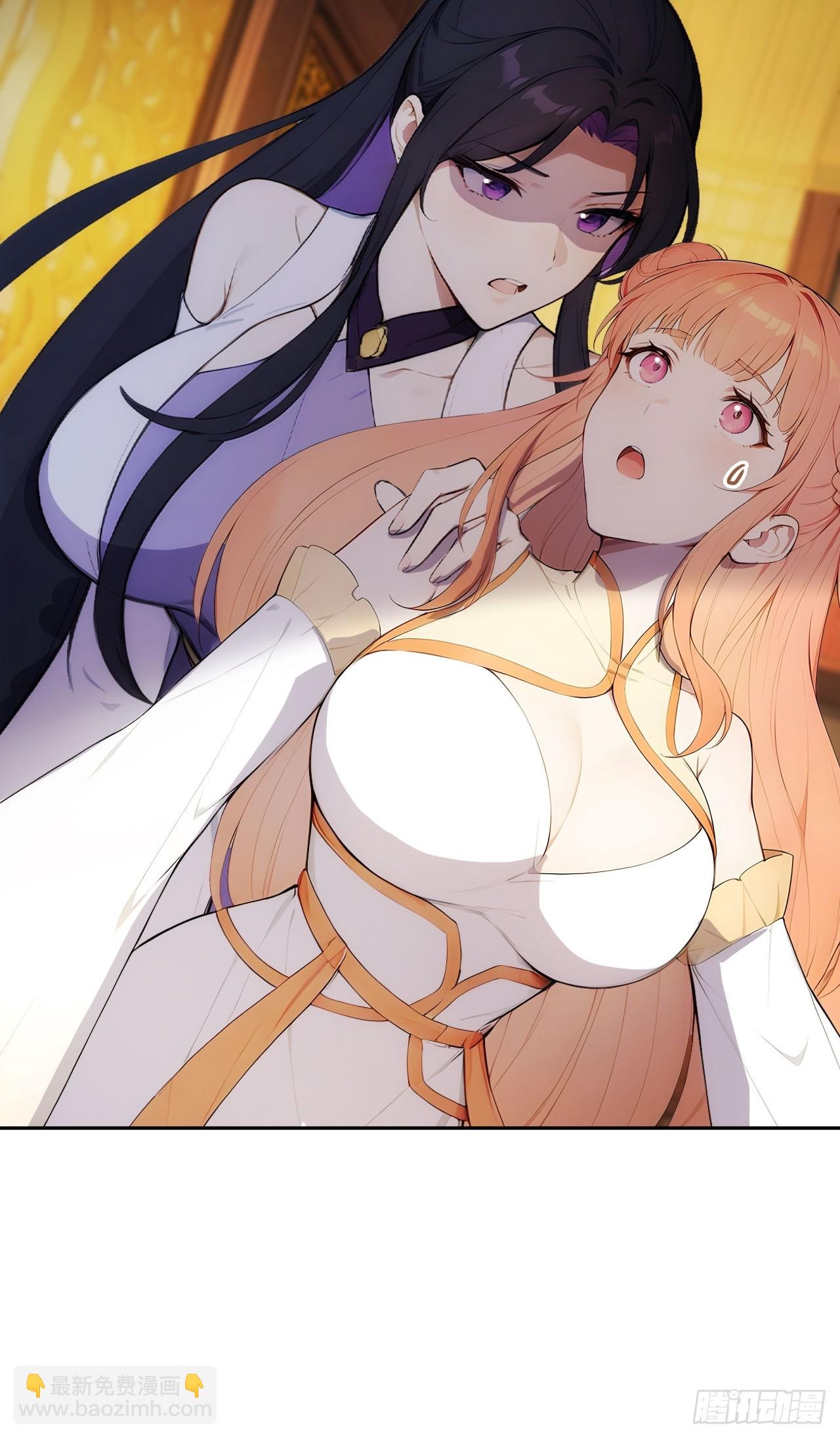 19 人家脚好痛-第20话