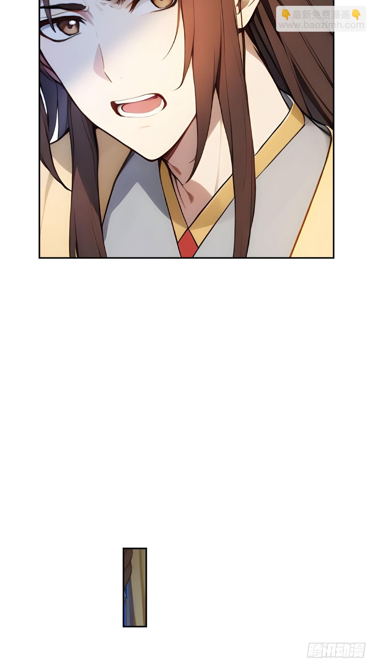 21 再次被截胡(1/2)-第22话