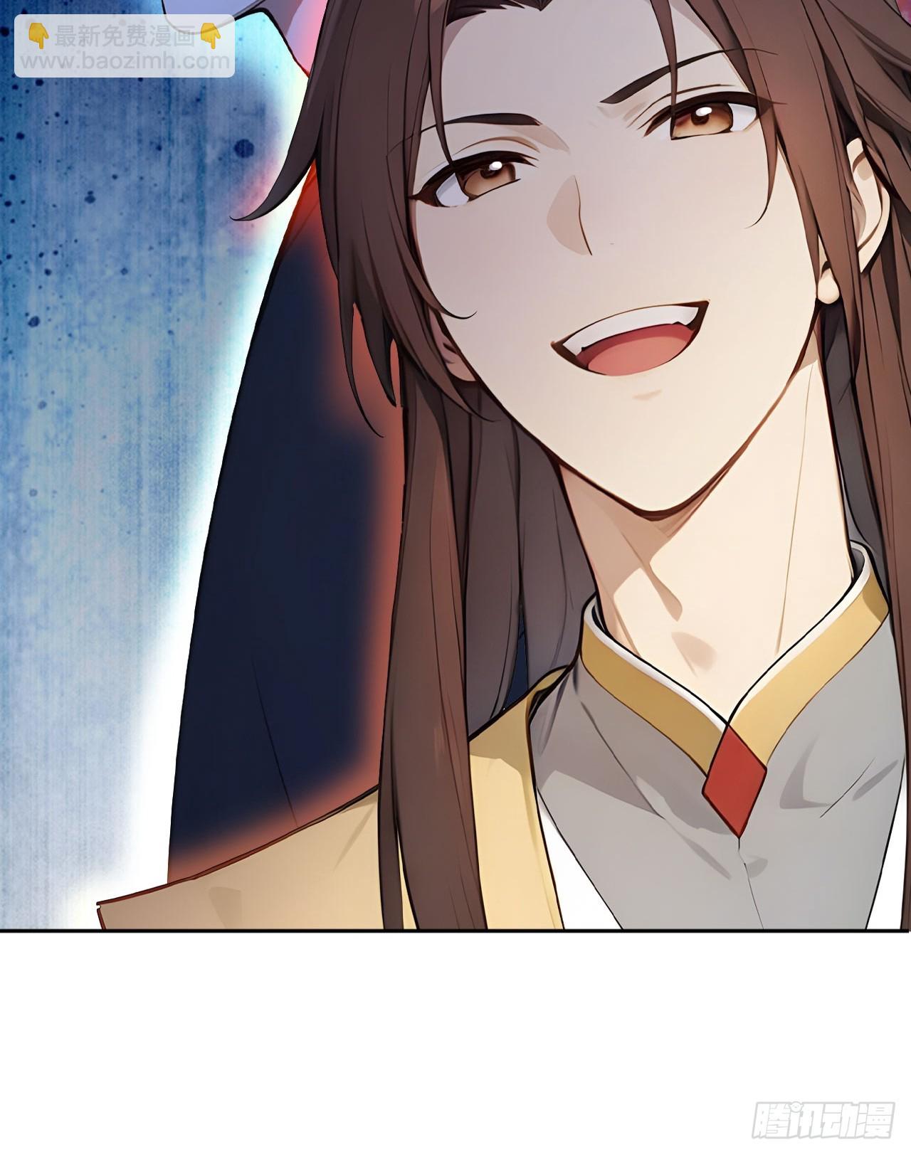 21 再次被截胡(1/2)-第22话