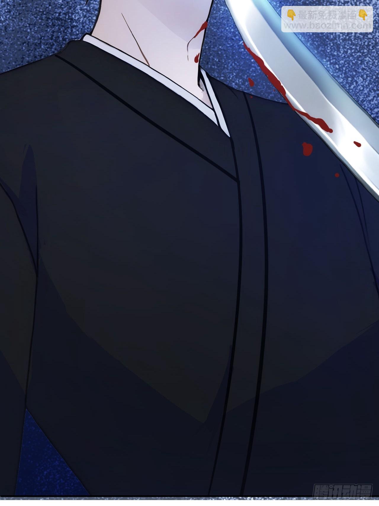 21 再次被截胡(1/2)-第22话