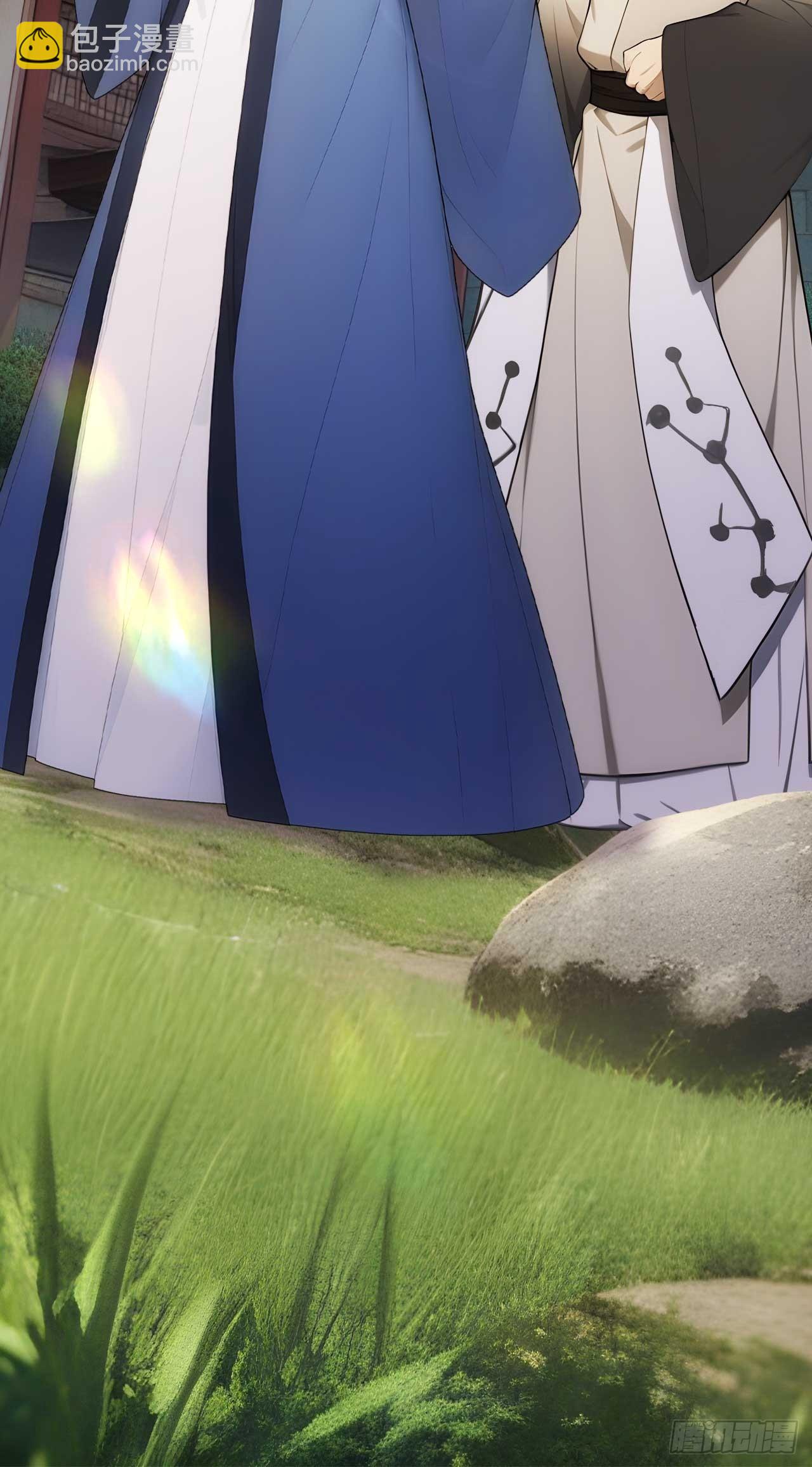 23 神算子？-第24话