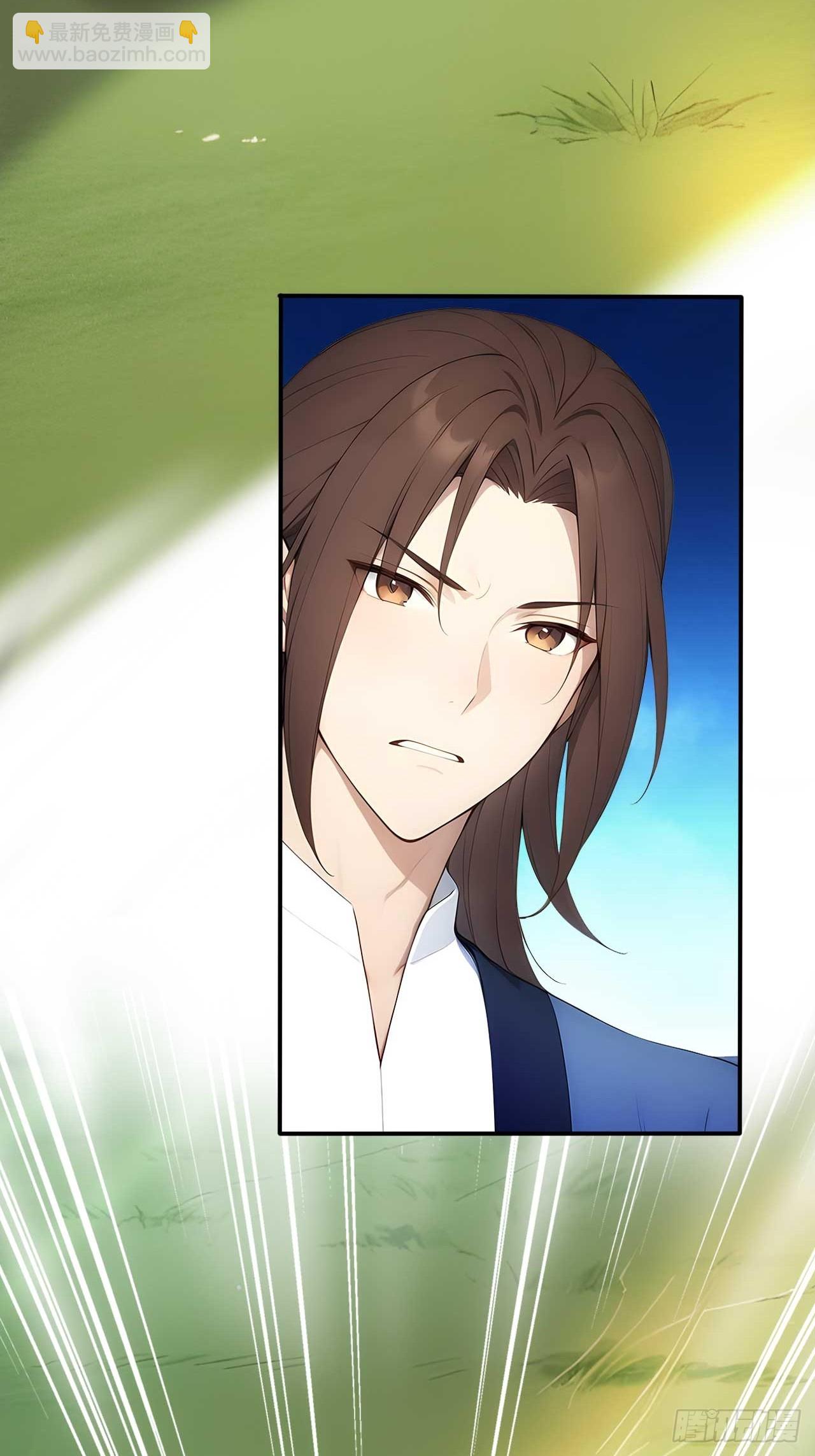 23 神算子？-第24话