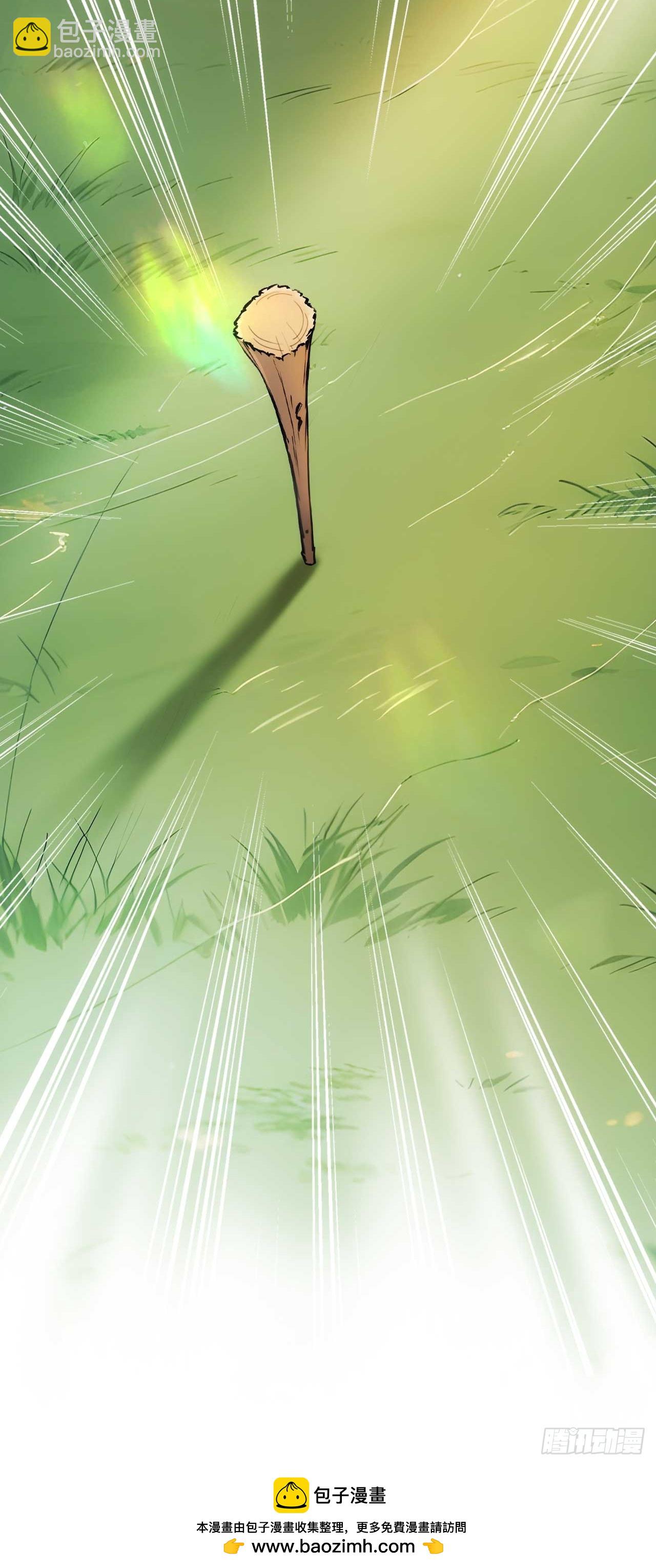 23 神算子？-第24话