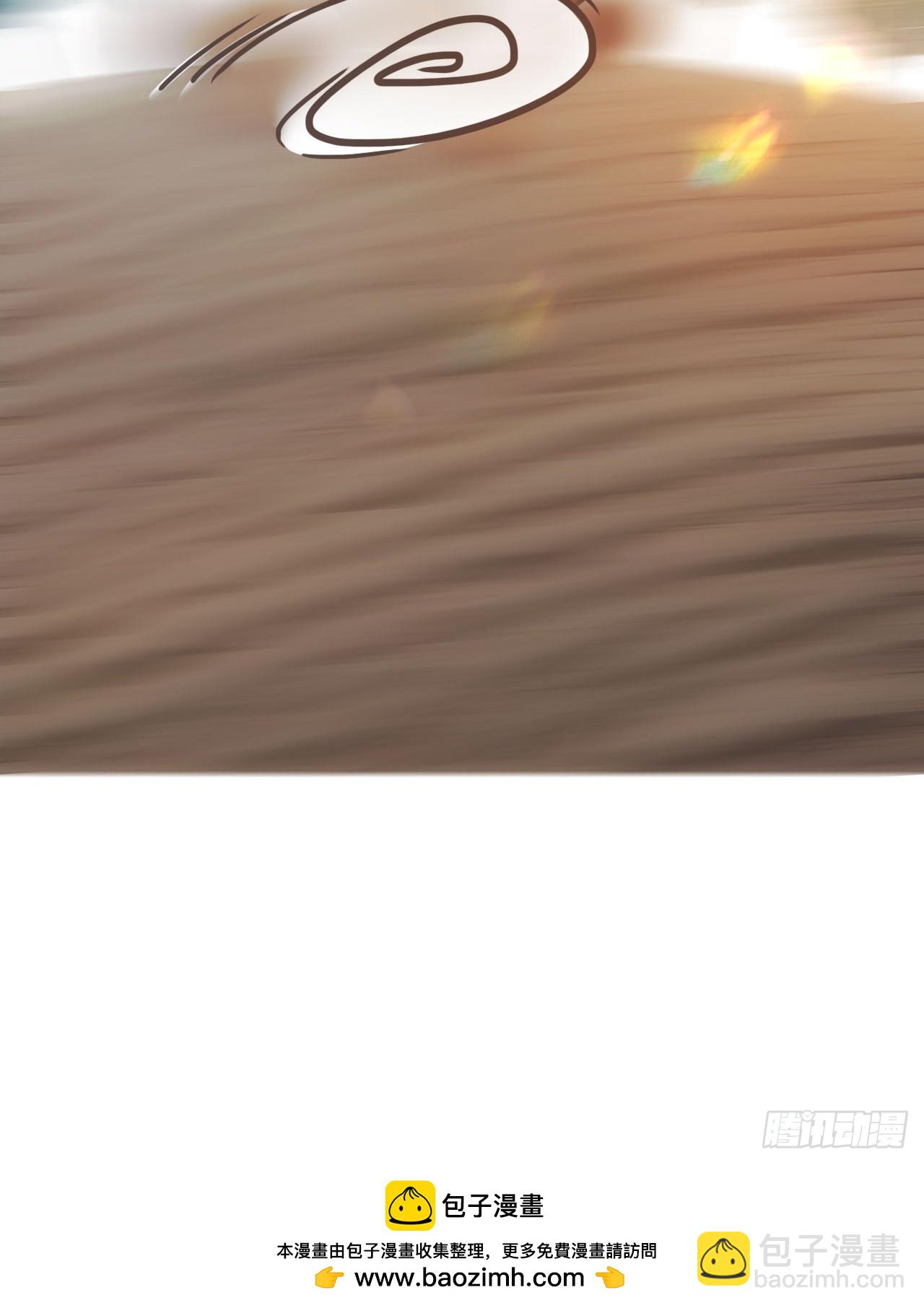 25 新晋贵妃-第26话