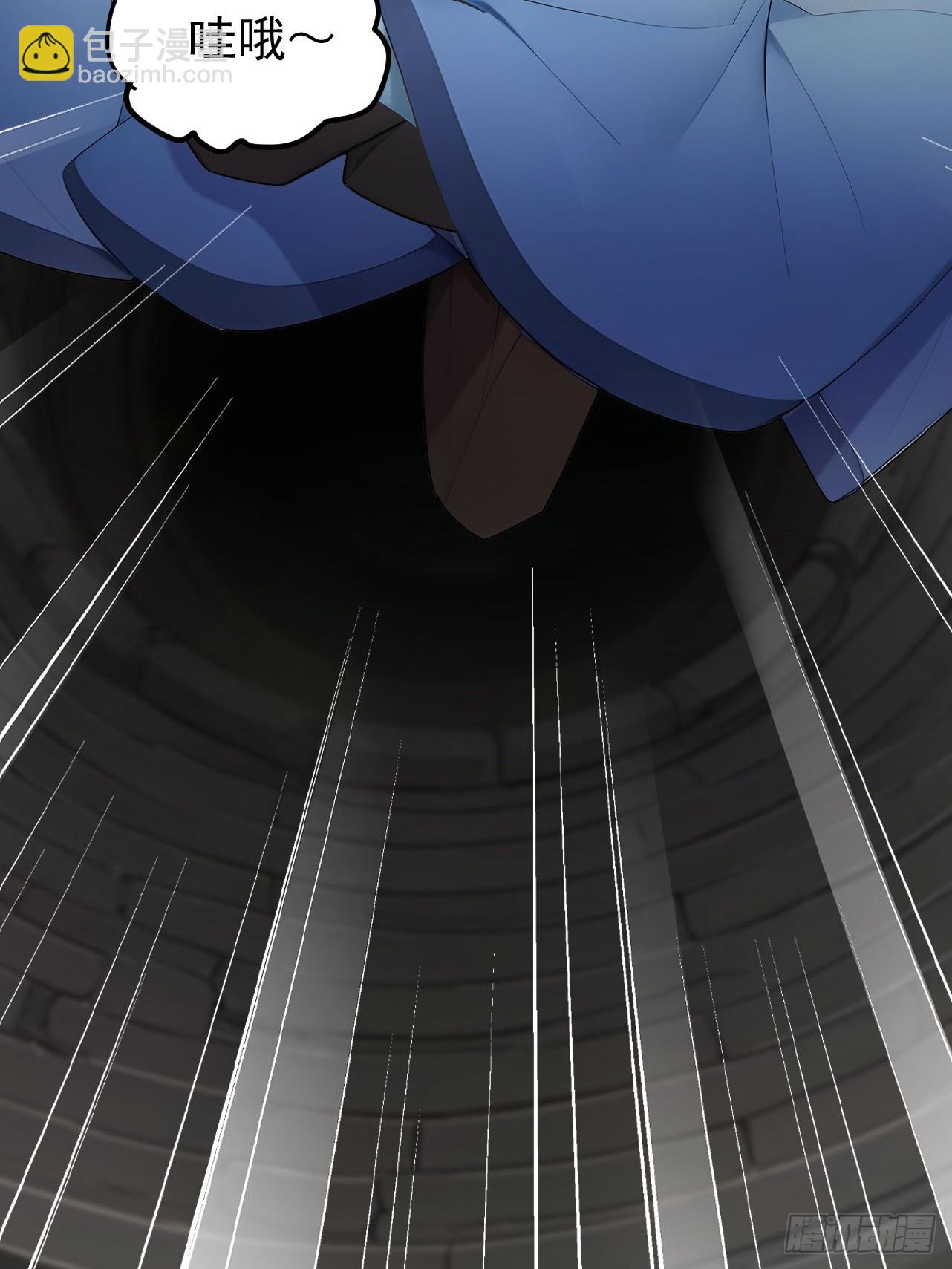 31 与赫连百里正面交锋(1/2)-第32话