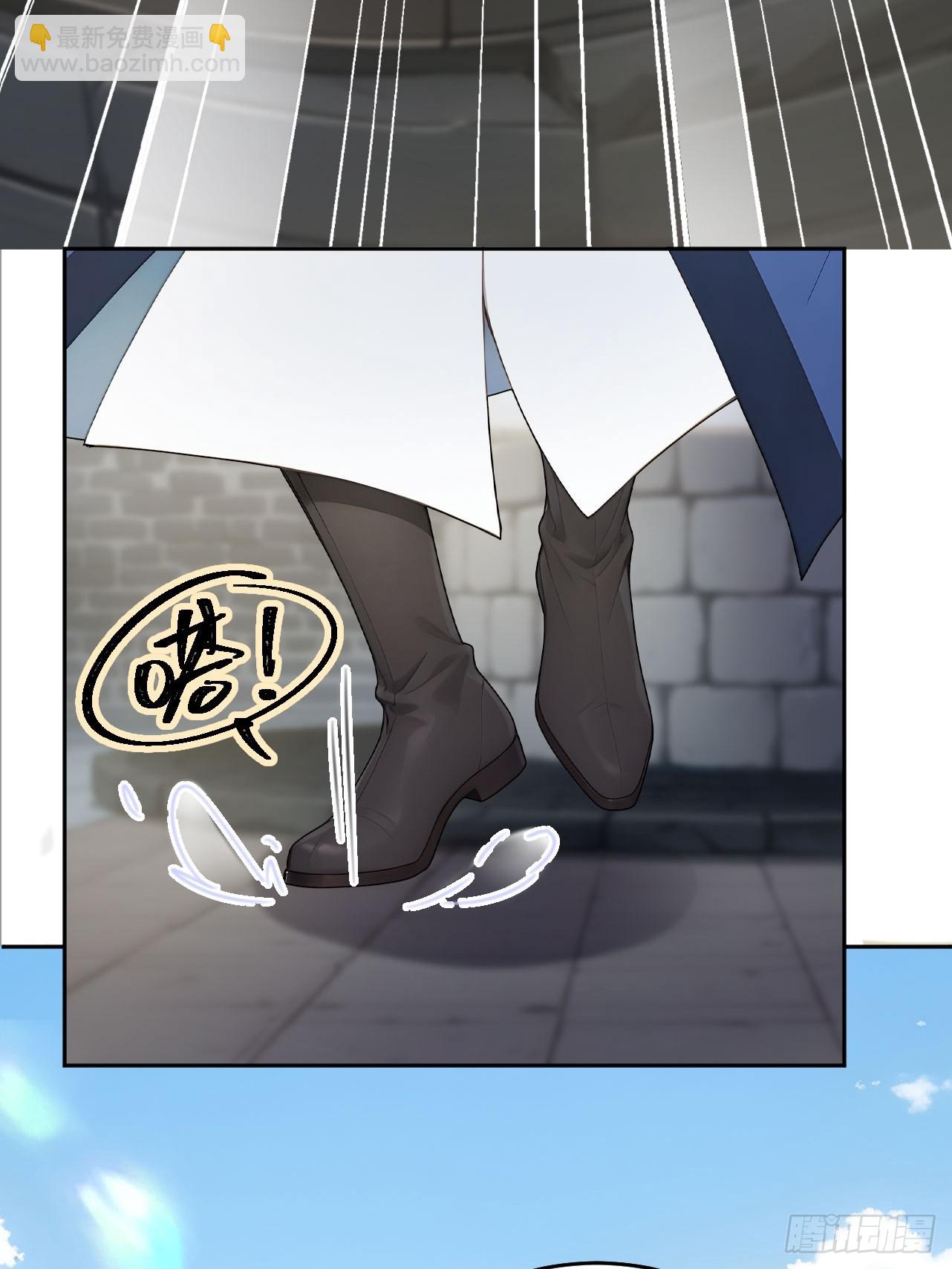 31 与赫连百里正面交锋(1/2)-第32话