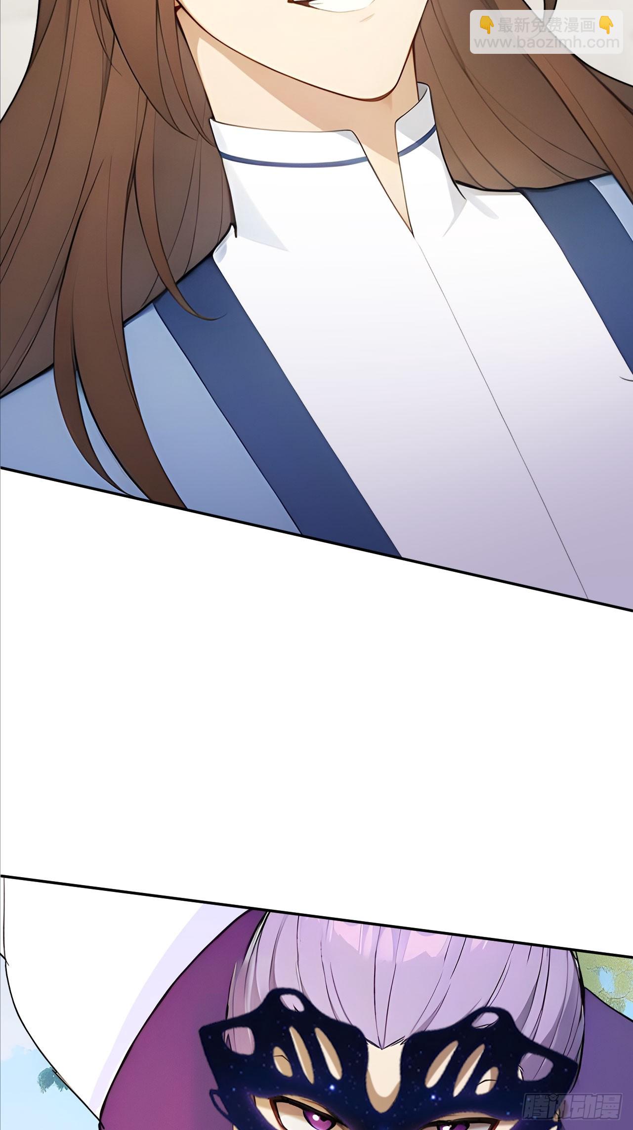 31 与赫连百里正面交锋(1/2)-第32话