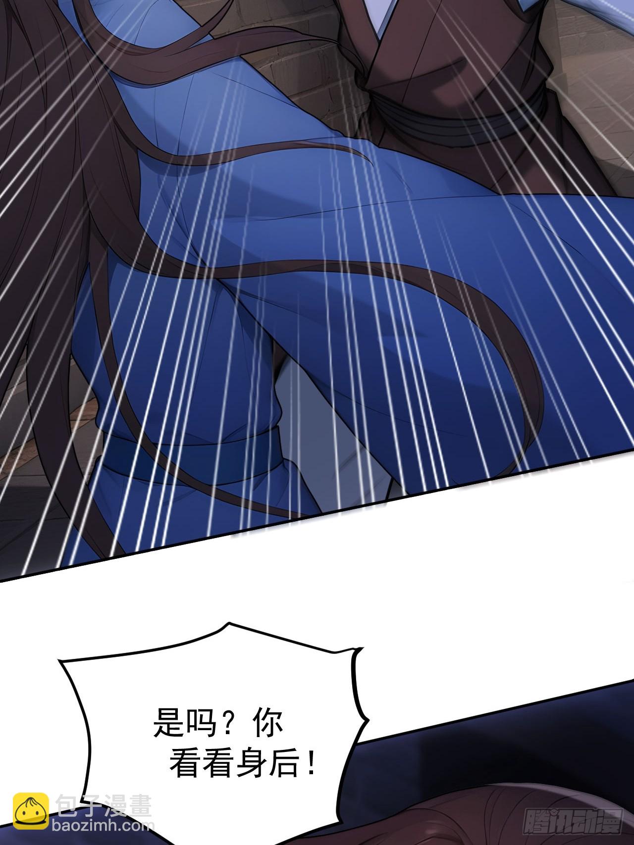 31 与赫连百里正面交锋(1/2)-第32话