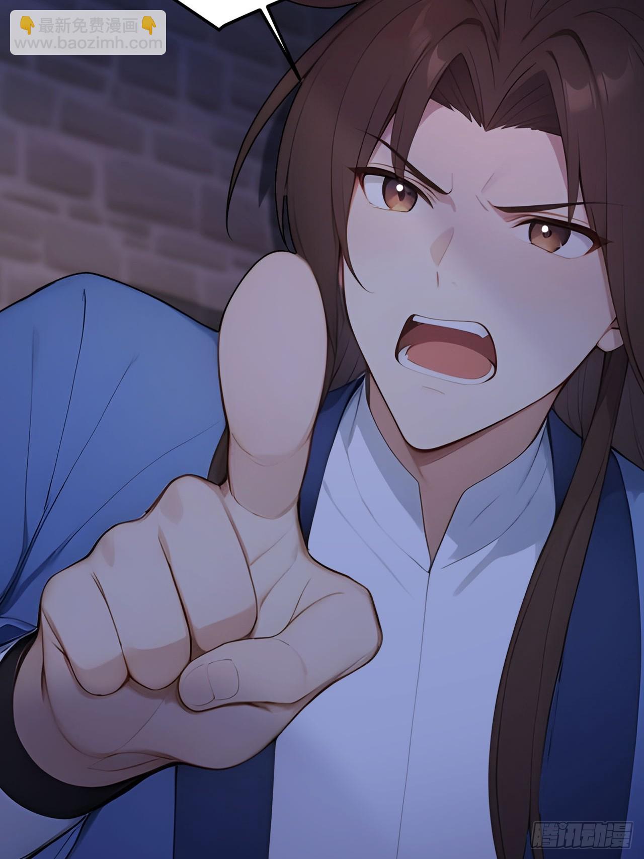 31 与赫连百里正面交锋(1/2)-第32话