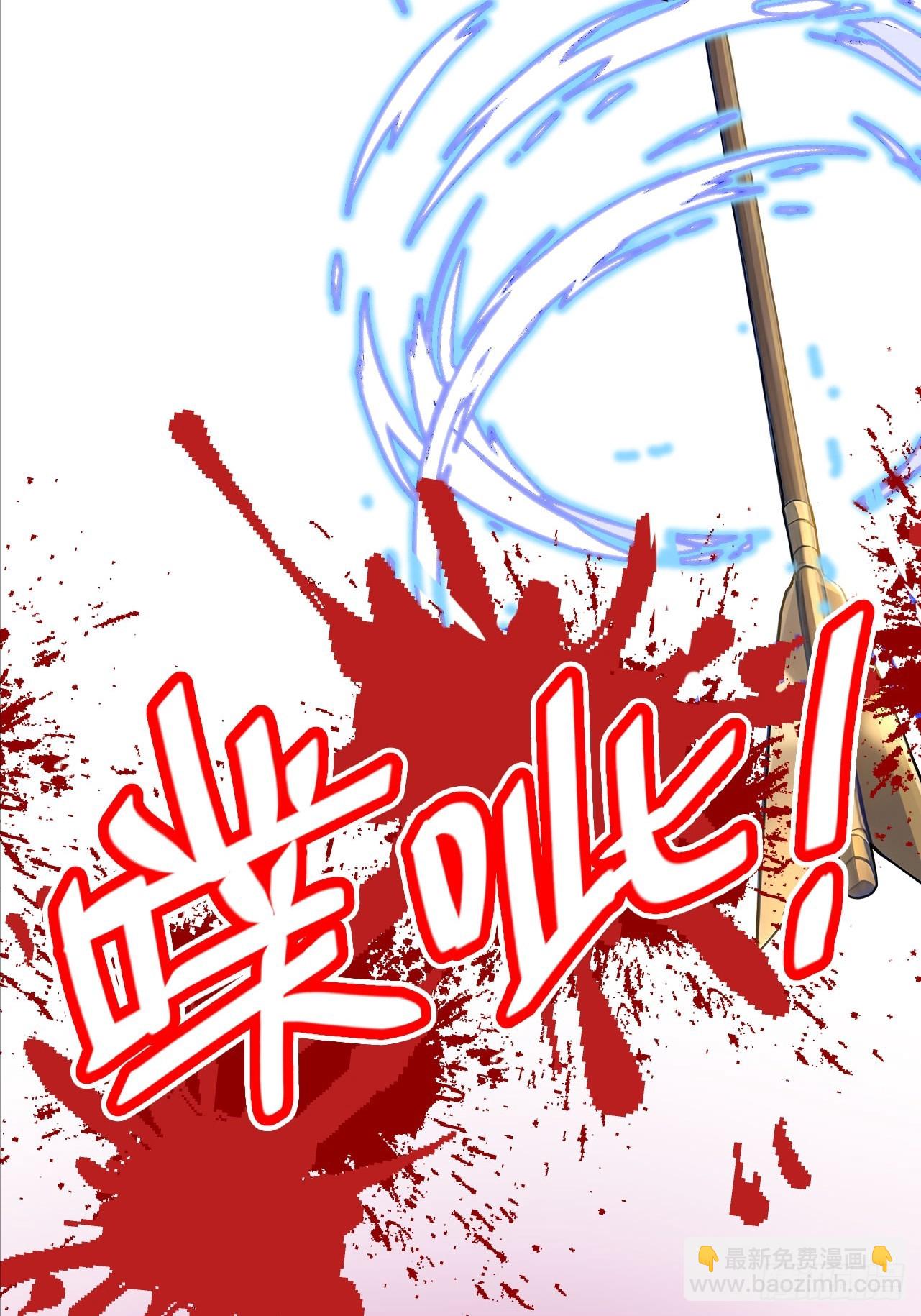 31 与赫连百里正面交锋(1/2)-第32话