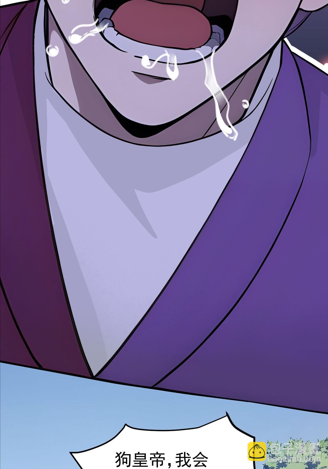 31 与赫连百里正面交锋(1/2)-第32话