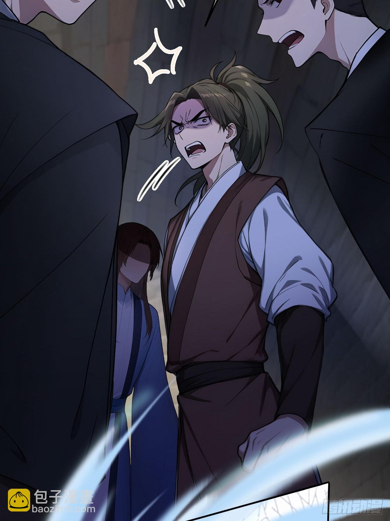 31 与赫连百里正面交锋(1/2)-第32话