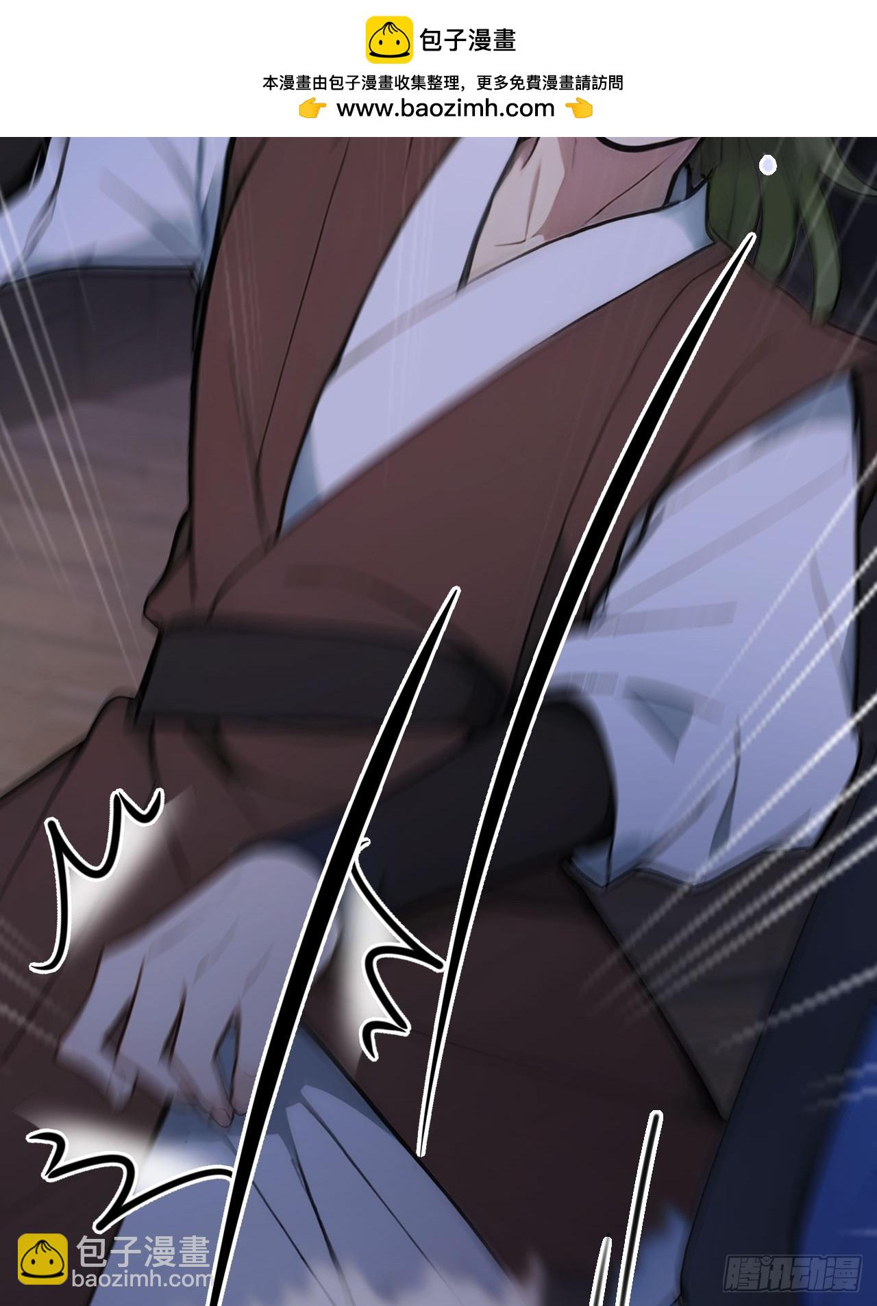 31 与赫连百里正面交锋(1/2)-第32话