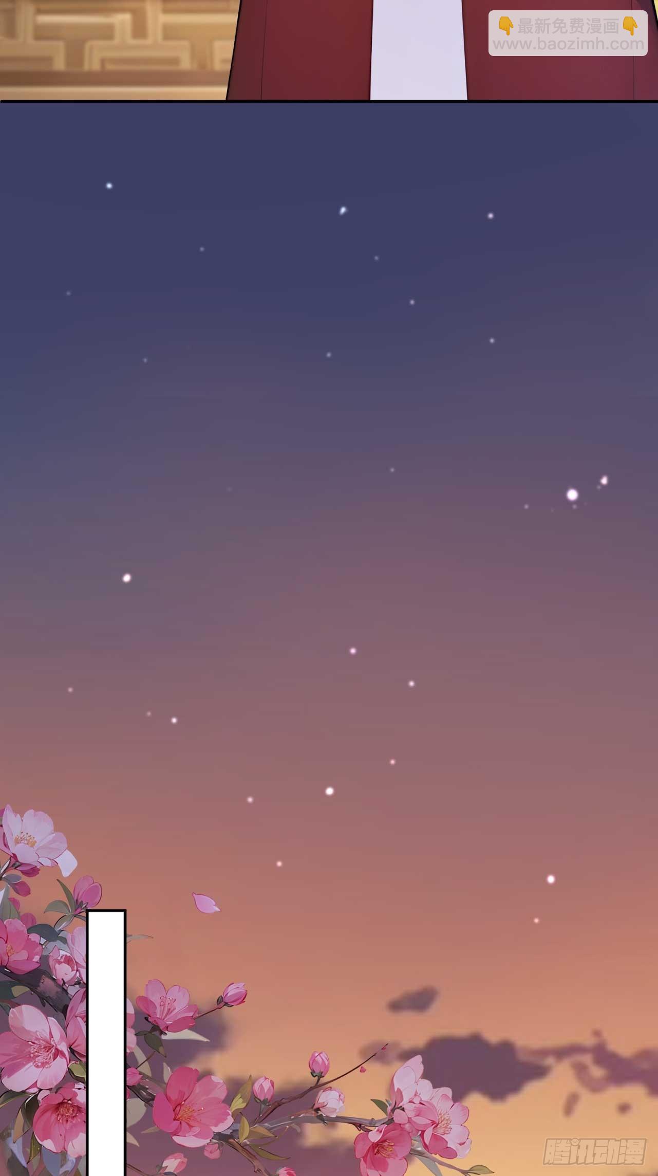 33 被榨干的叶离(1/2)-第34话