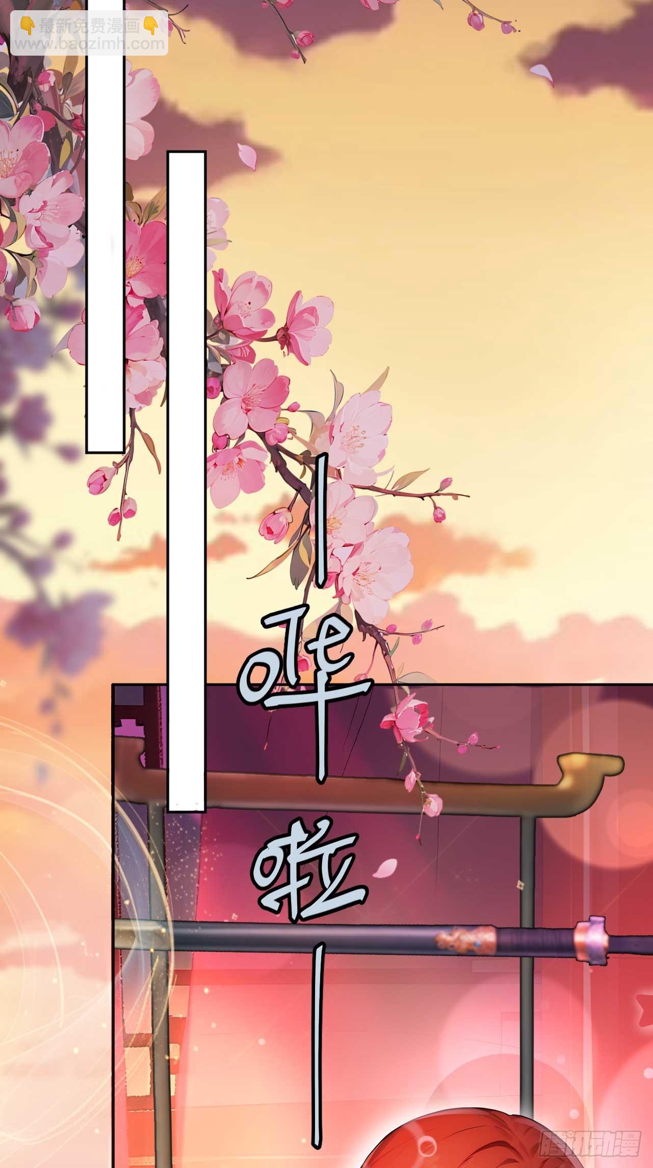 33 被榨干的叶离(1/2)-第34话