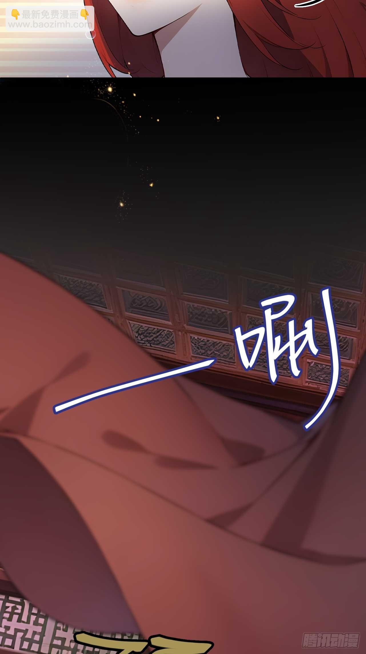 33 被榨干的叶离(1/2)-第34话