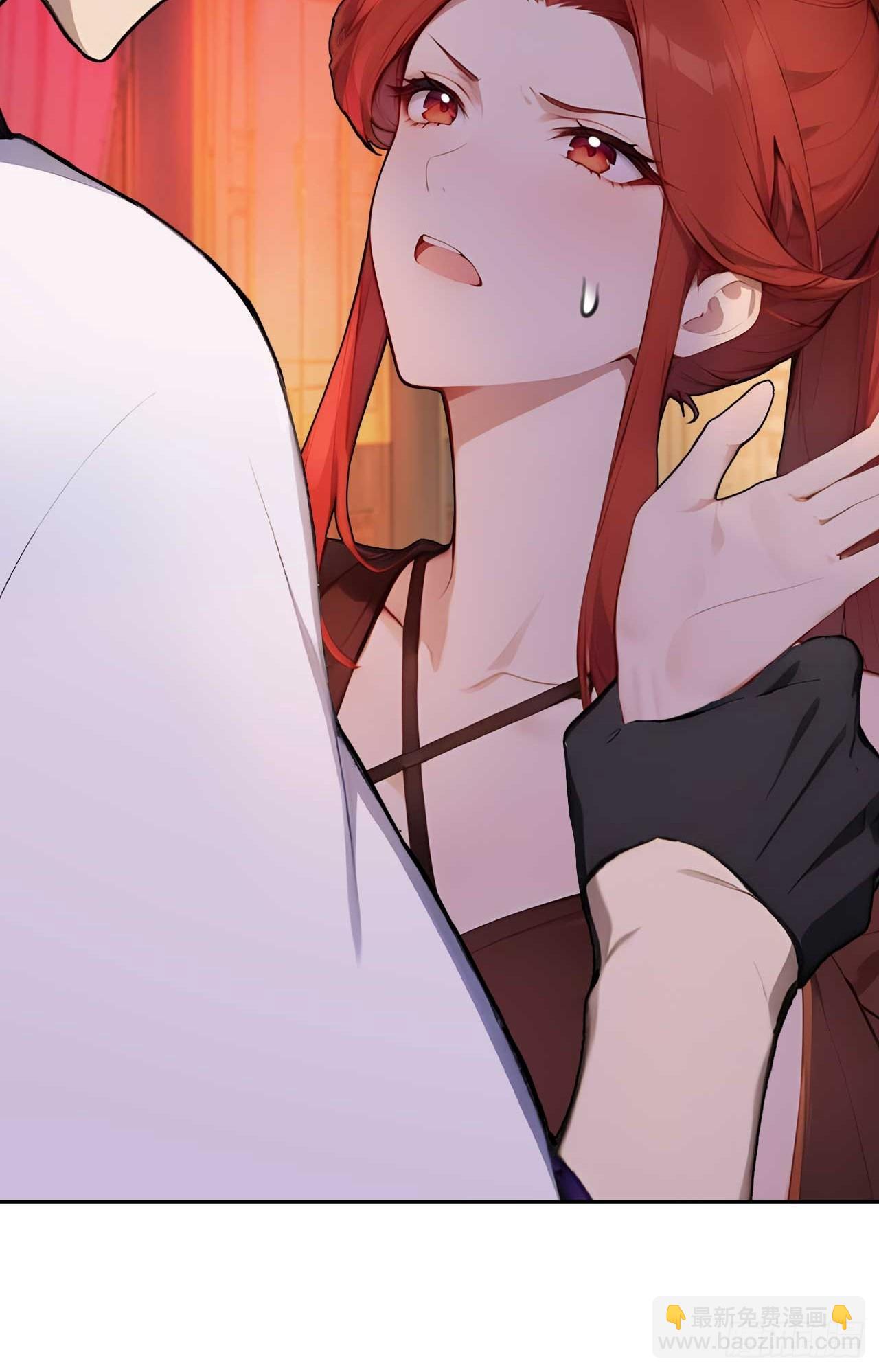 33 被榨干的叶离(1/2)-第34话