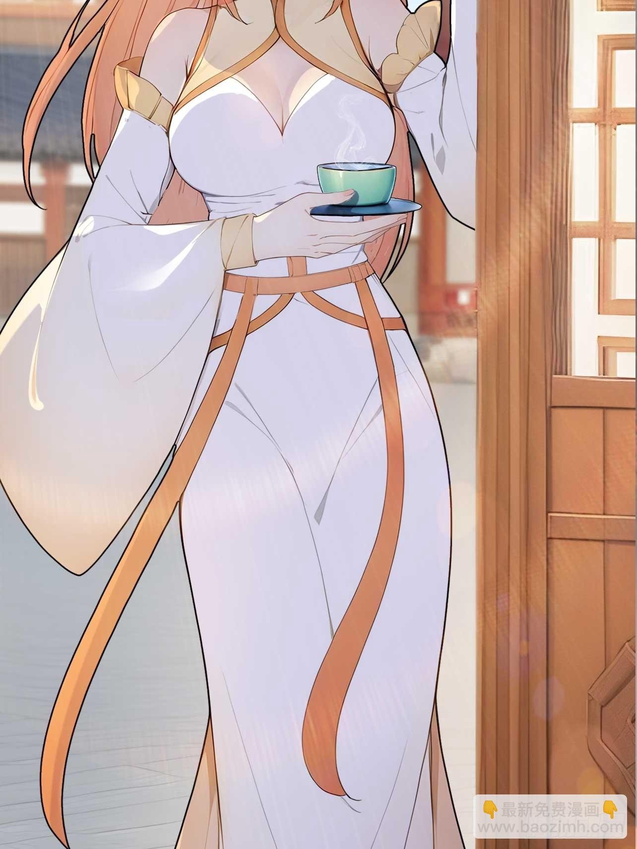 33 被榨干的叶离(1/2)-第34话