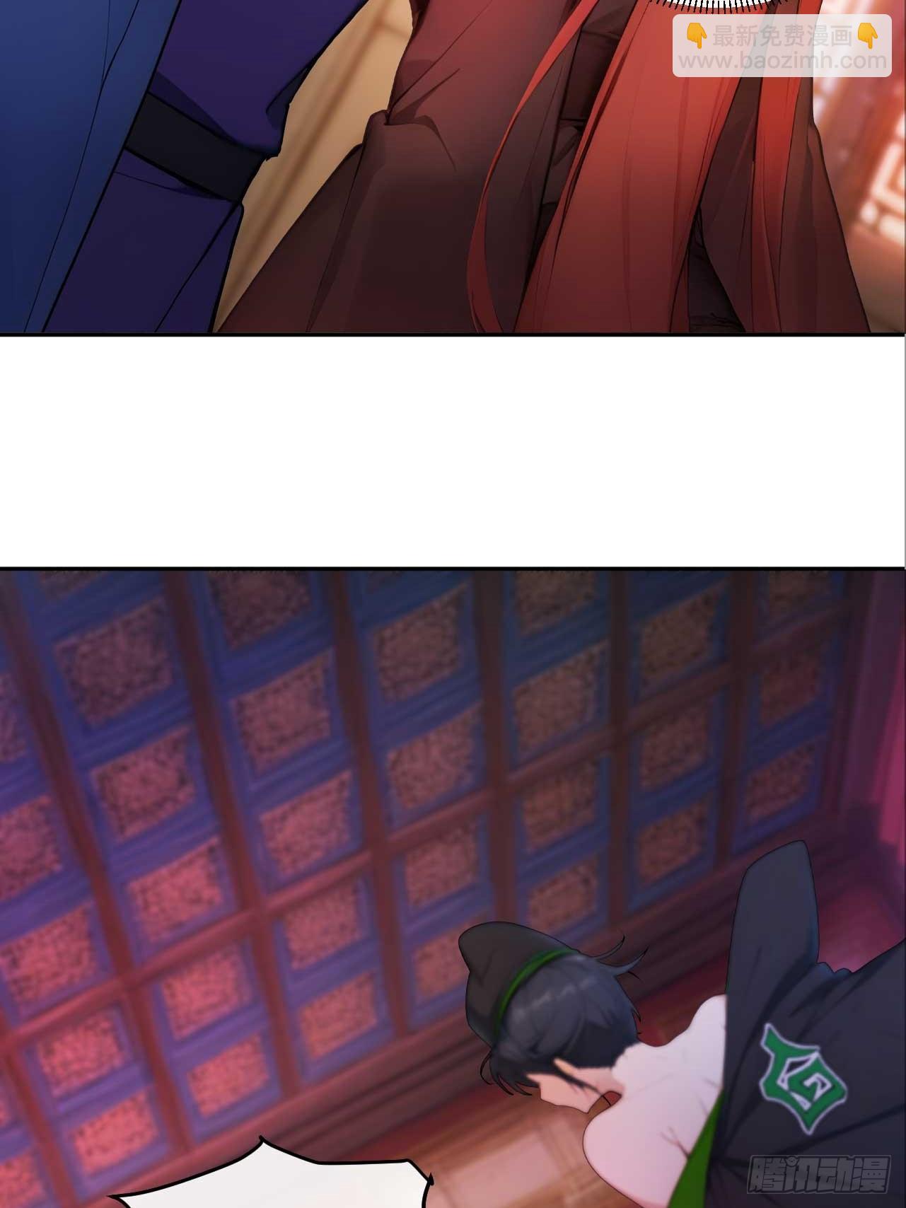 33 被榨干的叶离(1/2)-第34话