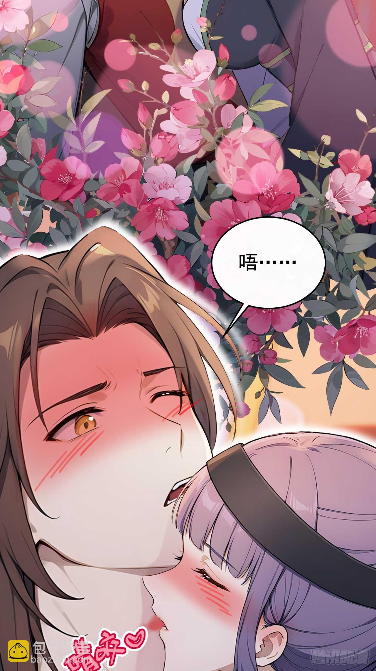 36 夜会素心夫人(1/2)-第38话