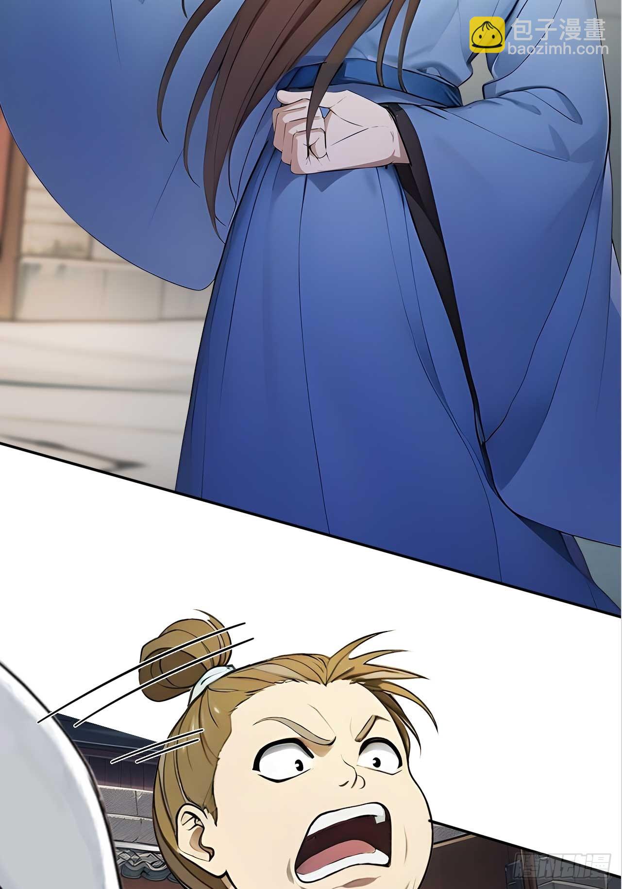 38 萧氏姐妹(1/2)-第40话