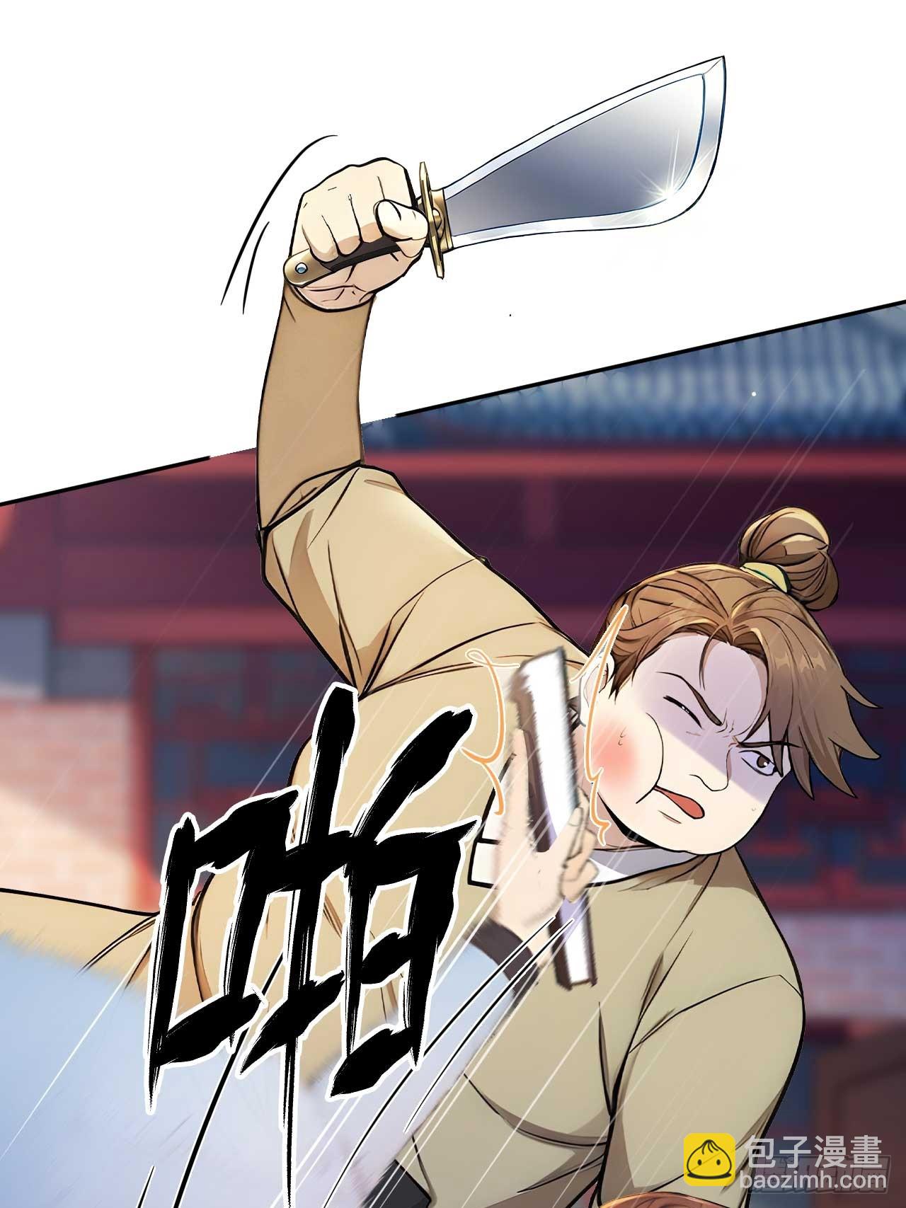 38 萧氏姐妹(1/2)-第40话