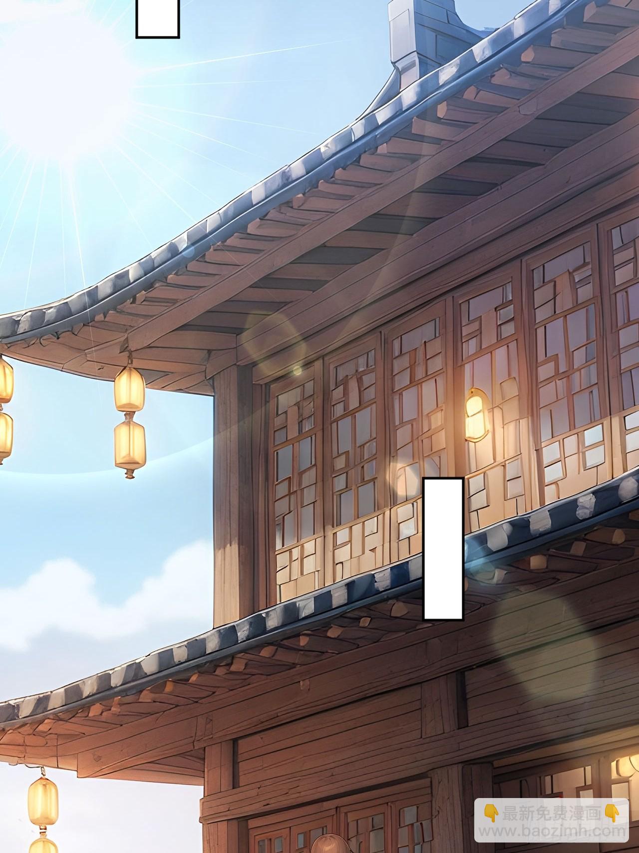 40大杀器登场！(1/2)-第42话