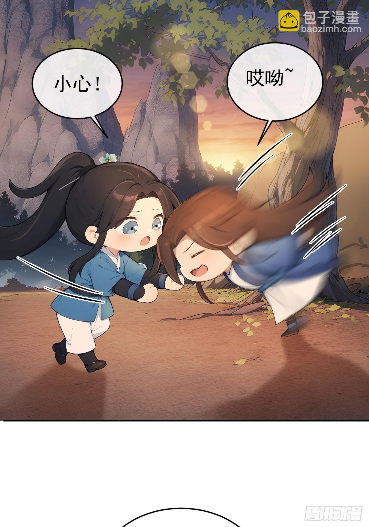 42 水能载舟，亦能覆舟(1/2)-第44话