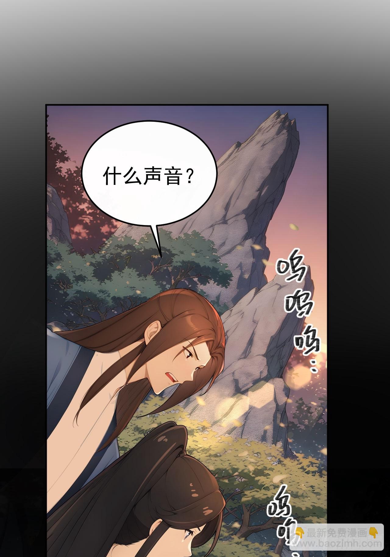 42 水能载舟，亦能覆舟(1/2)-第44话