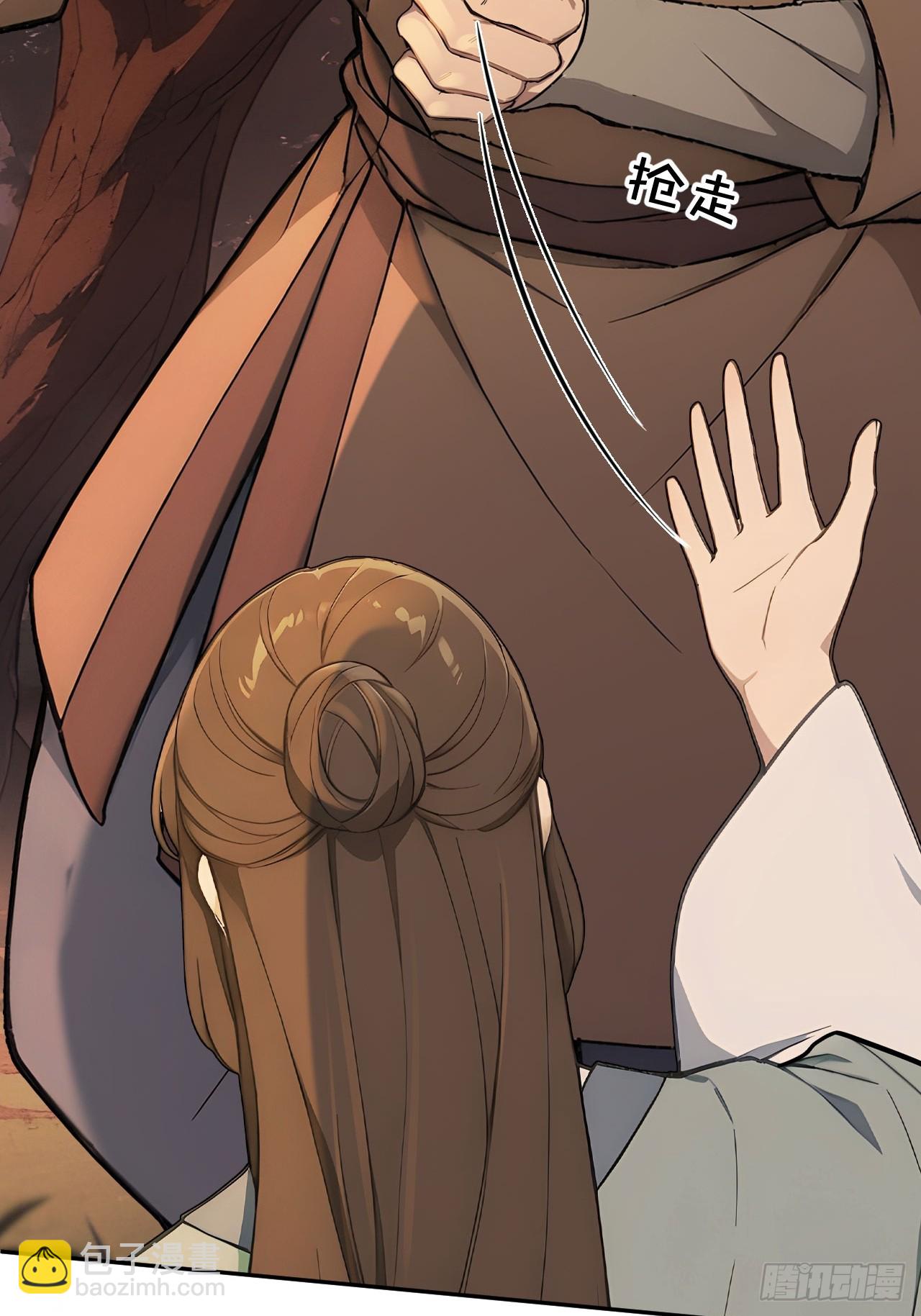 42 水能载舟，亦能覆舟(1/2)-第44话