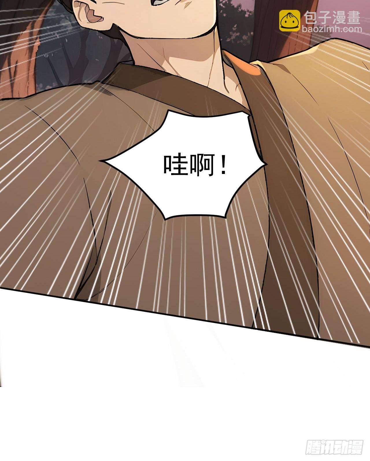 42 水能载舟，亦能覆舟(1/2)-第44话