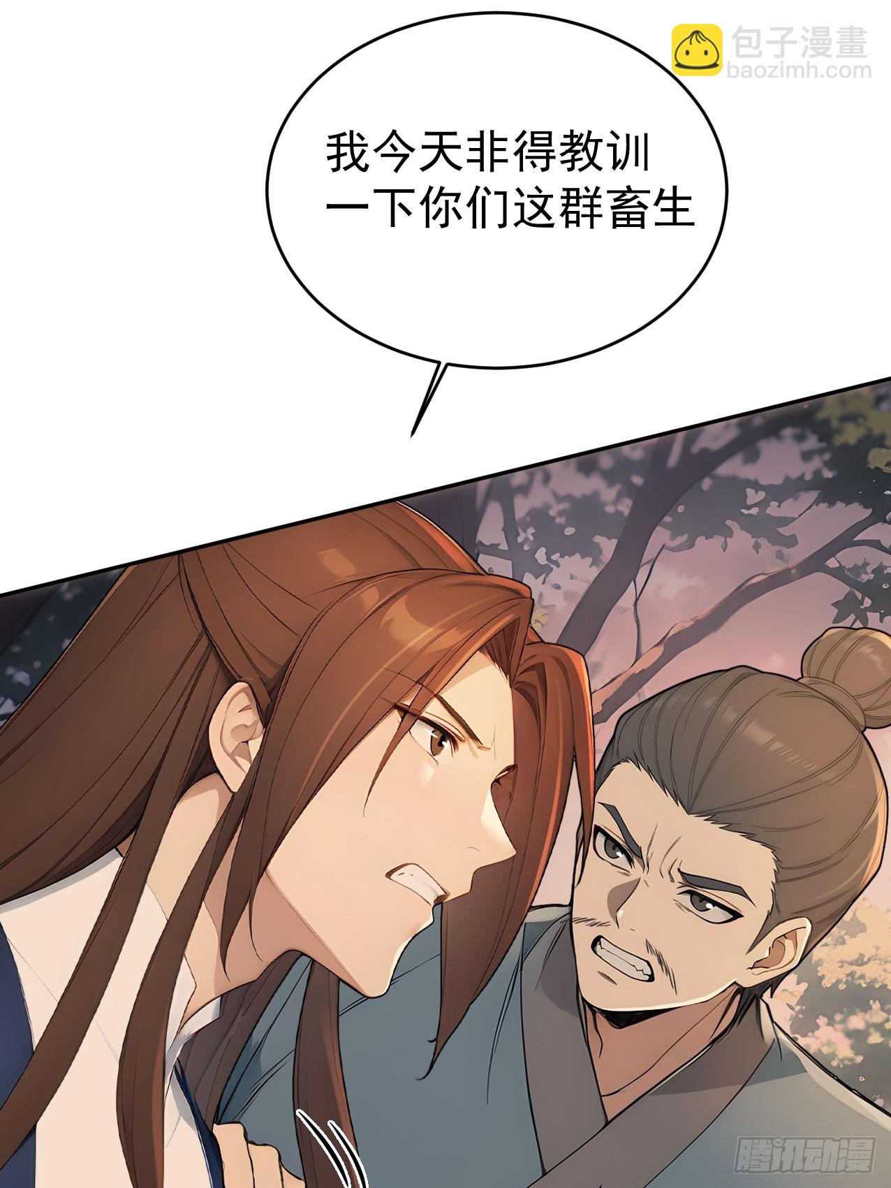 42 水能载舟，亦能覆舟(1/2)-第44话