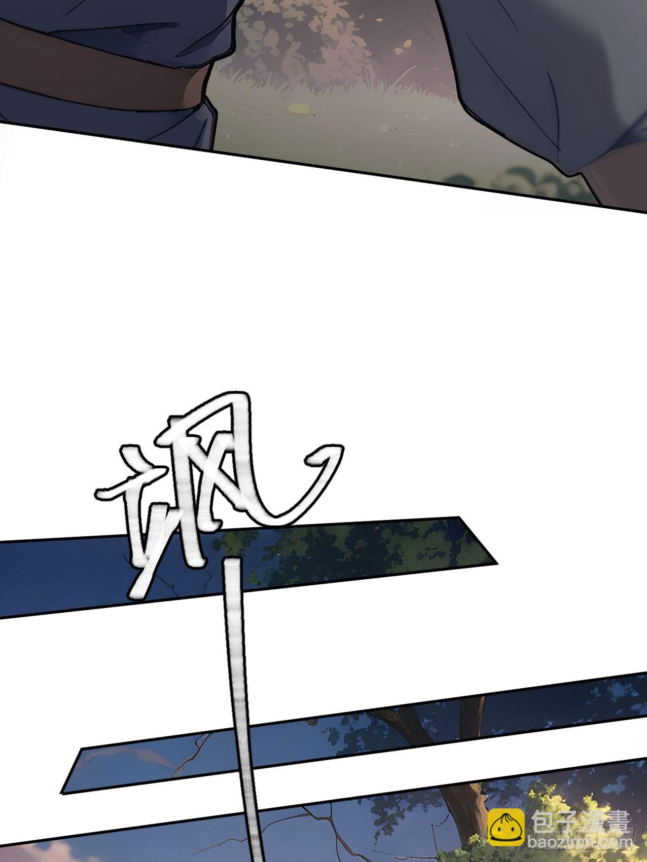 42 水能载舟，亦能覆舟(1/2)-第44话